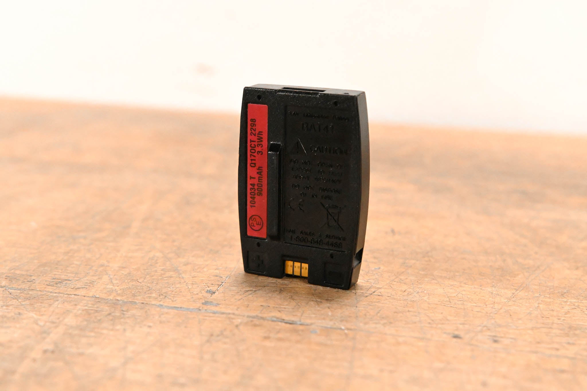 HME BAT41 Rechargeable Battery Pack for HME Wireless Intercom