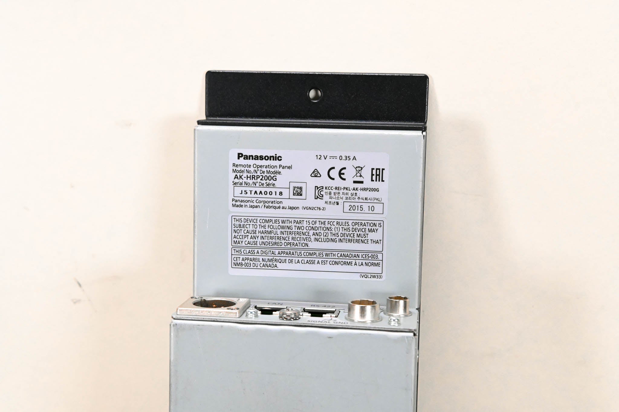 Panasonic AK-HRP200G Remote Operation Panel