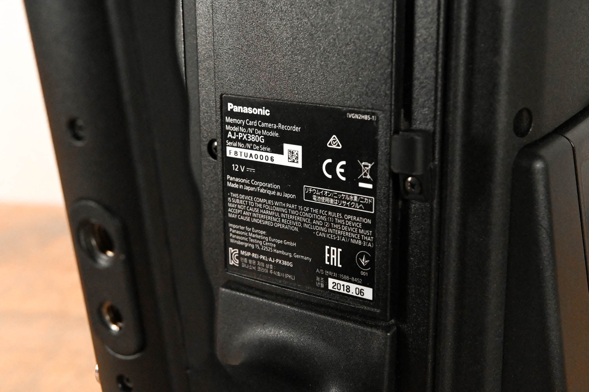 Panasonic AJ-PX380G 1/3" AVC-ULTRA Shoulder Mount Camcorder