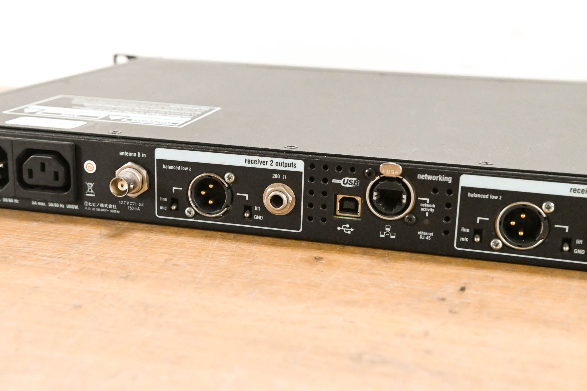 Shure UR4D Dual-Channel UHF Wireless Receiver - L3 Band: 638-698 MHz
