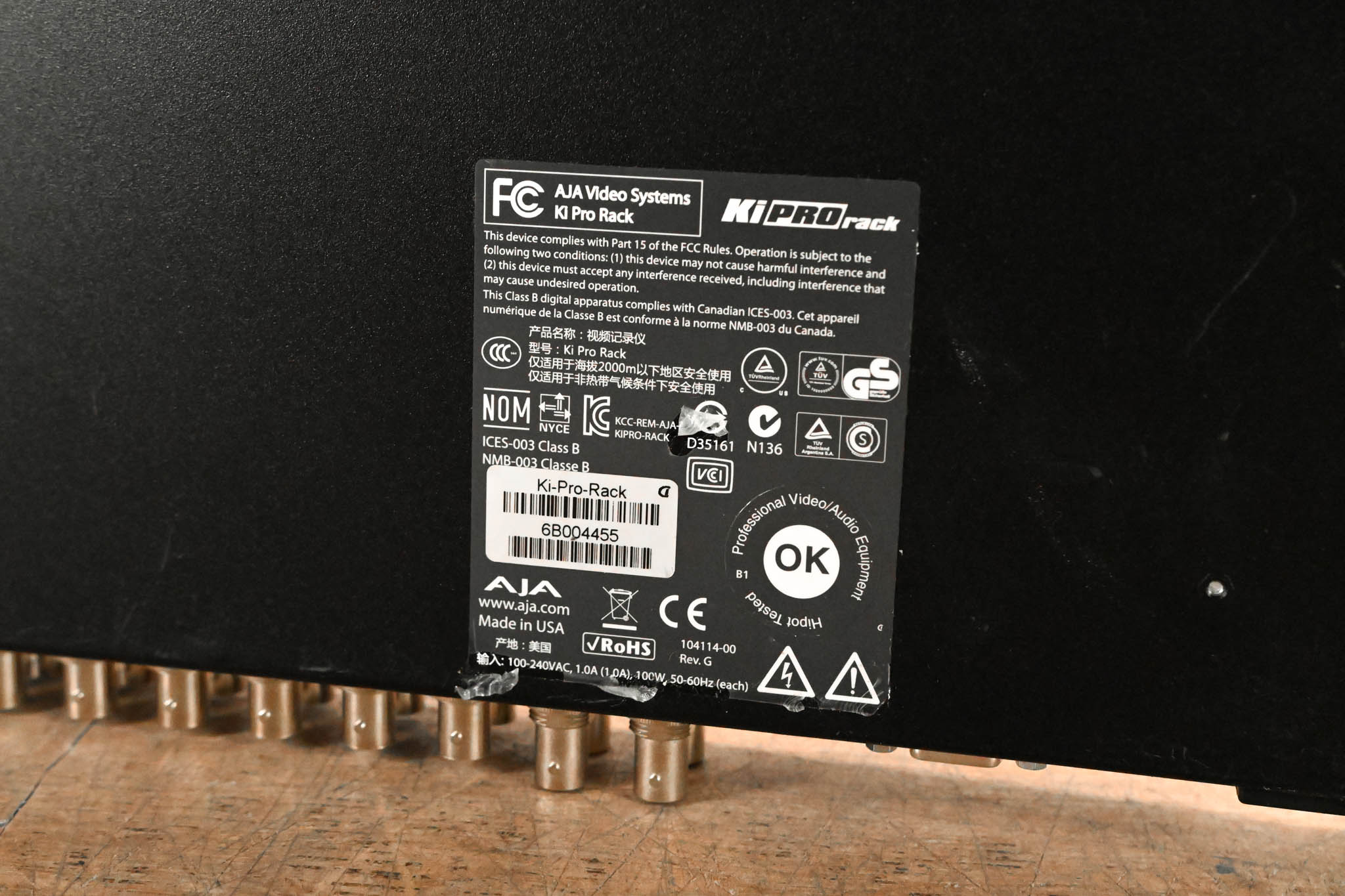 AJA Ki Pro Rack File-Based 1RU Video Recorder and Player