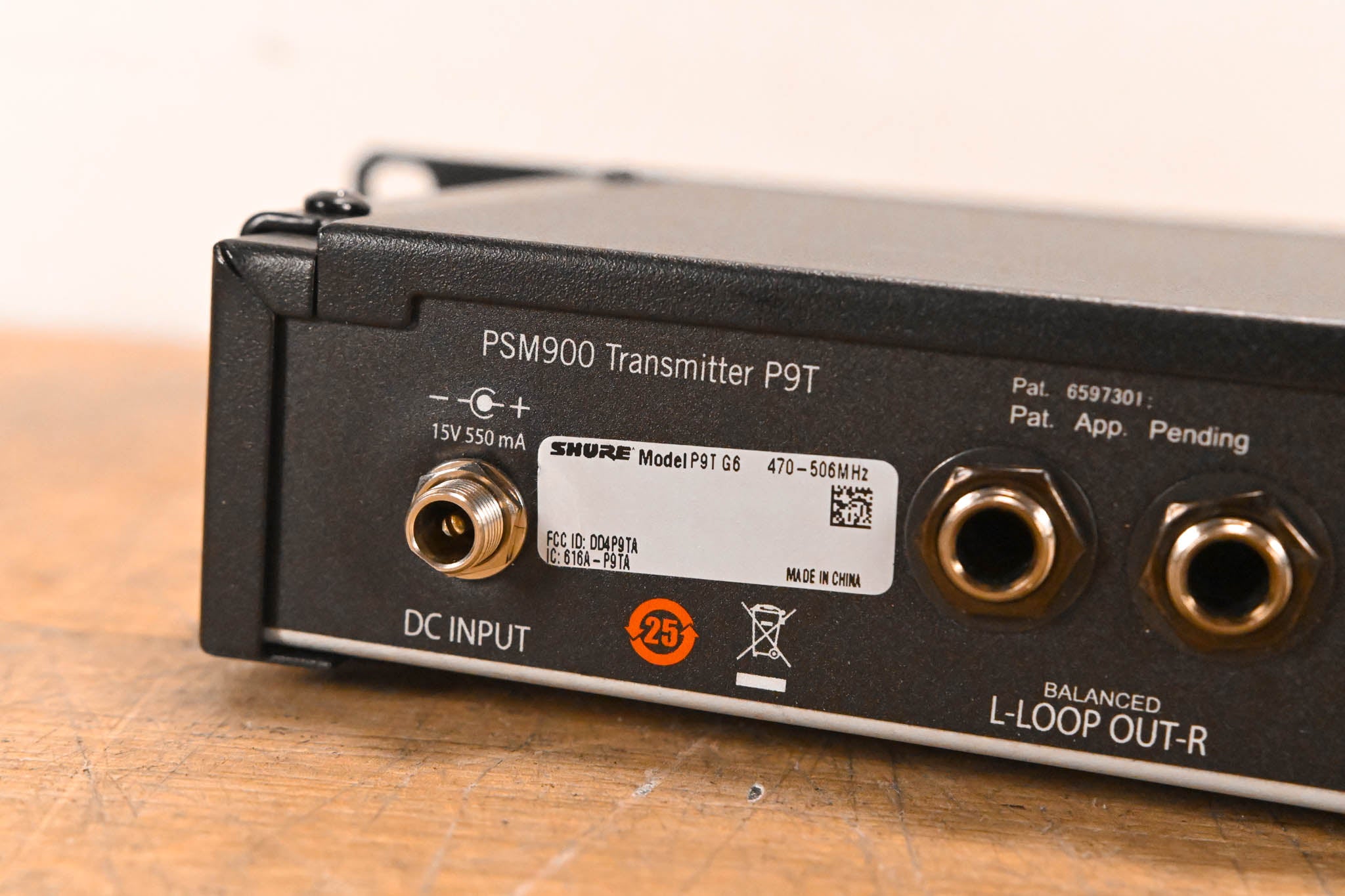Shure PSM 900 Wireless IEM System - G6 Band (NO POWER SUPPLY)