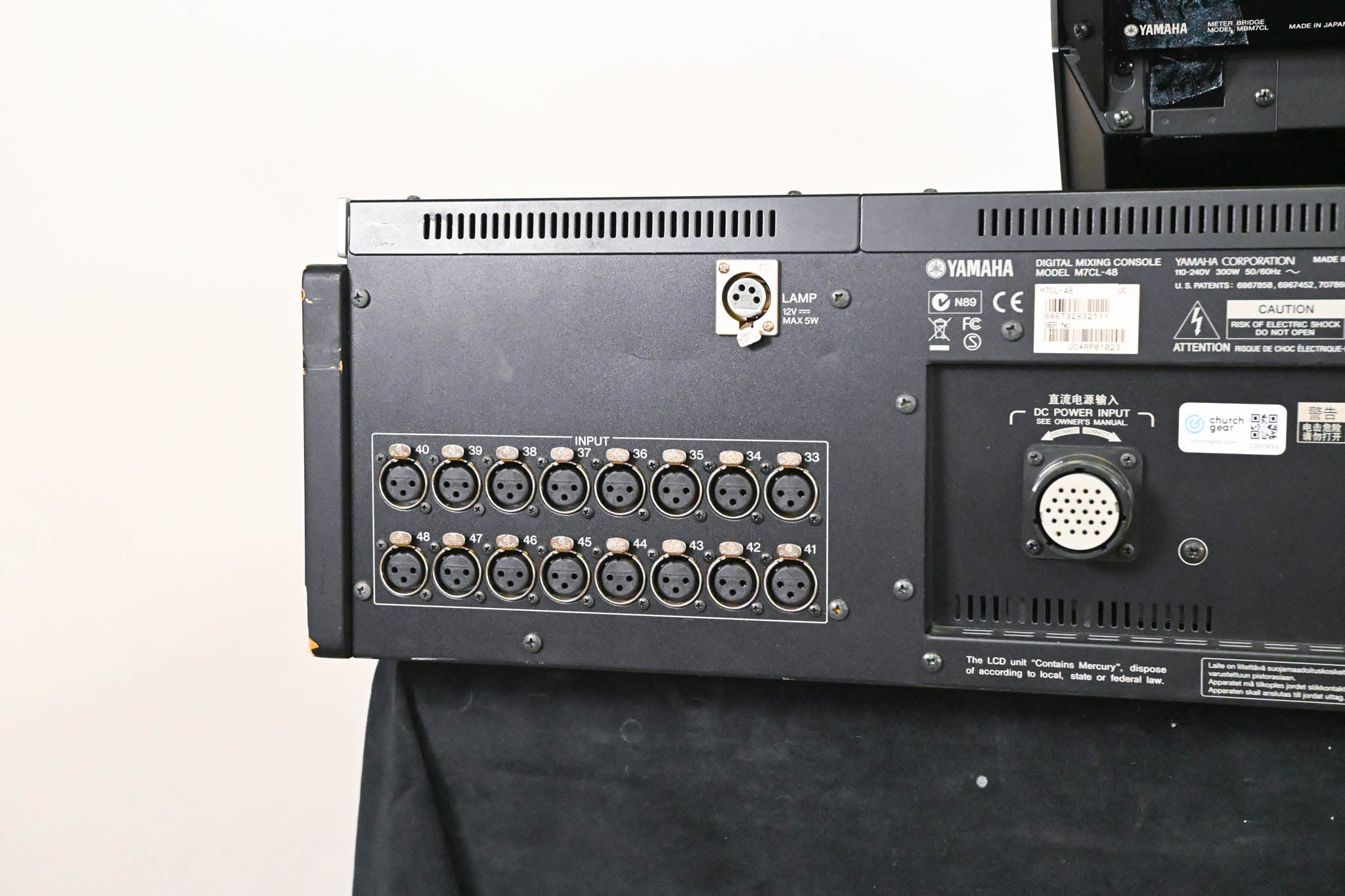 Yamaha M7CL-48 48-Channel Digital Audio Mixing Console