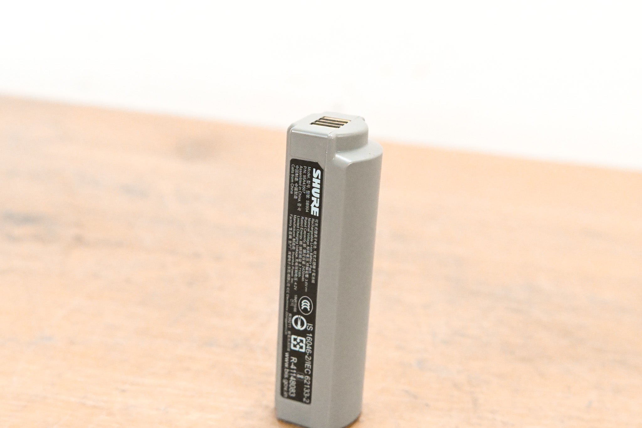 Shure SB904 Lithium-Ion Rechargeable Battery