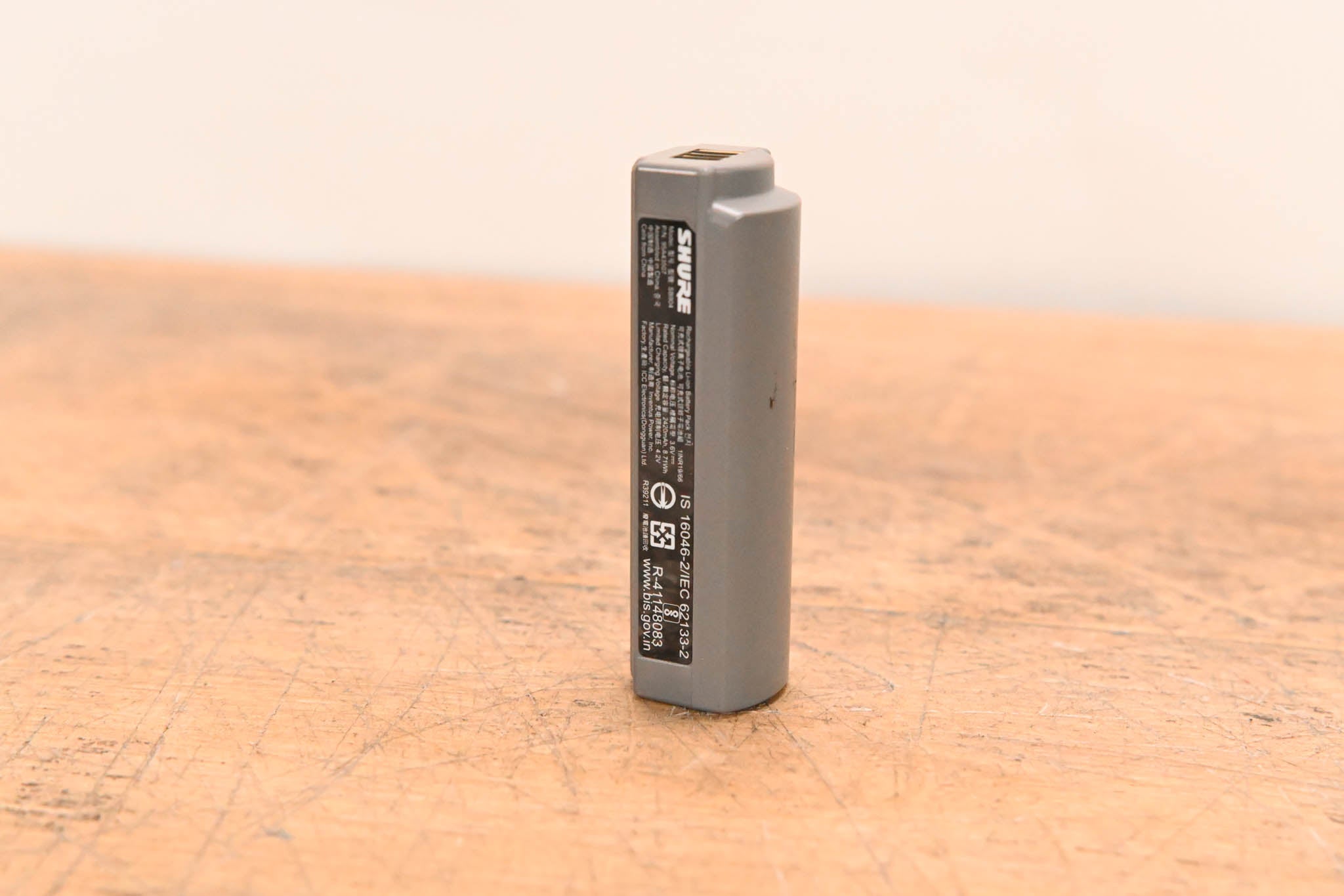 Shure SB904 Lithium-Ion Rechargeable Battery