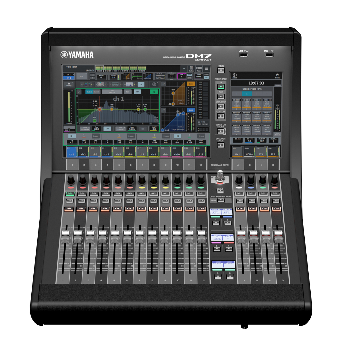 Professional 72-channel Single Bay Digital Console