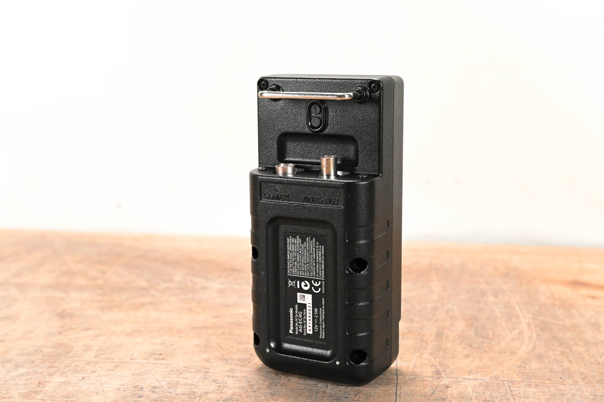 Panasonic AG-EC4G Extension Control Unit