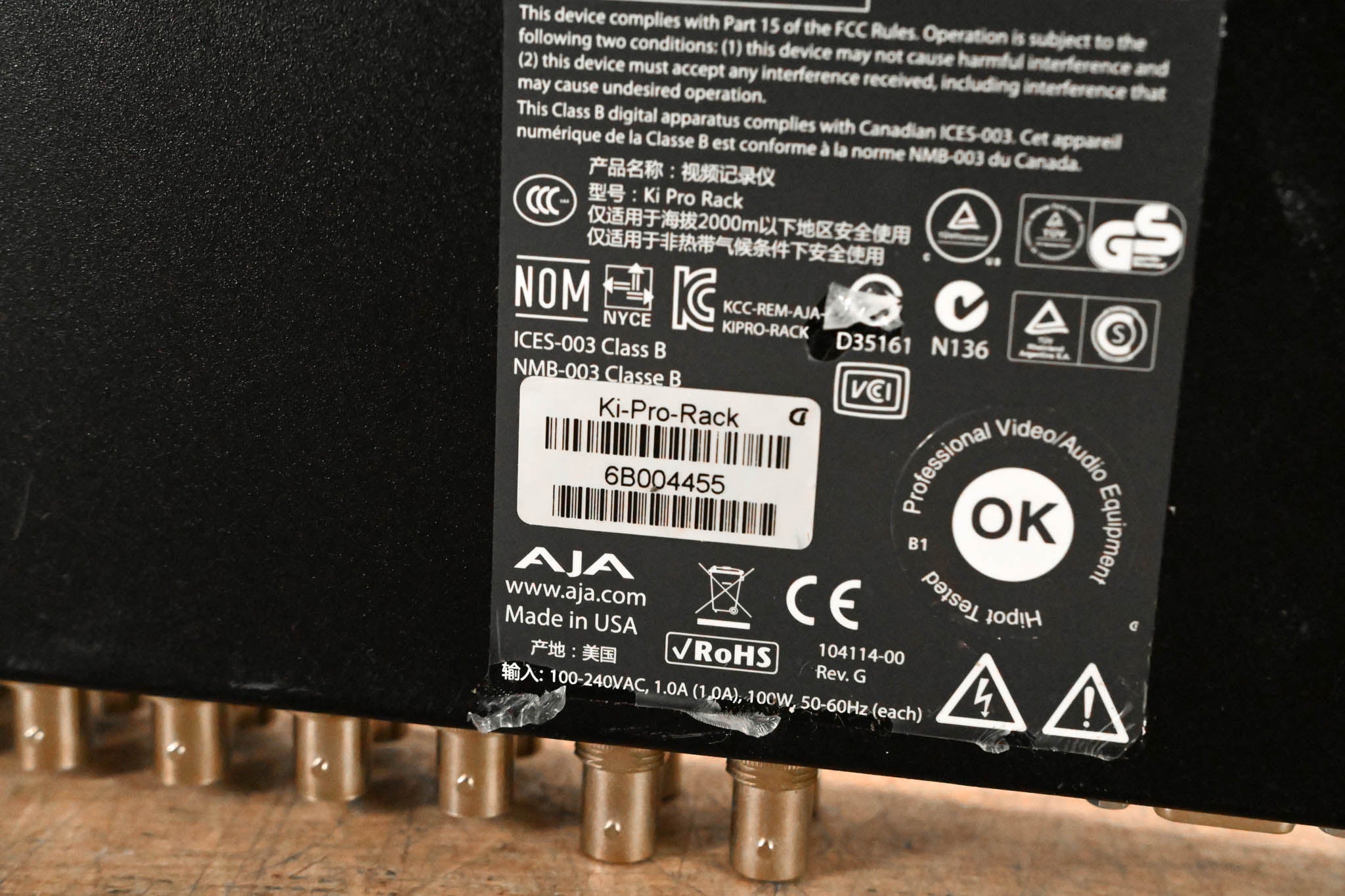 AJA Ki Pro Rack File-Based 1RU Video Recorder and Player