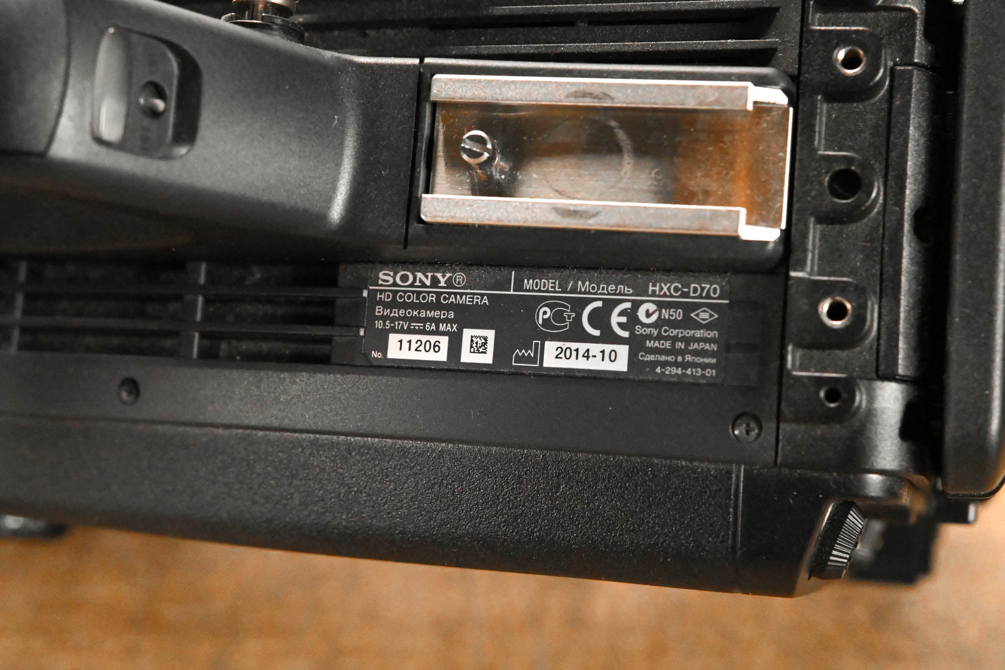 Sony HXC-D70 HD/SD Studio Camera