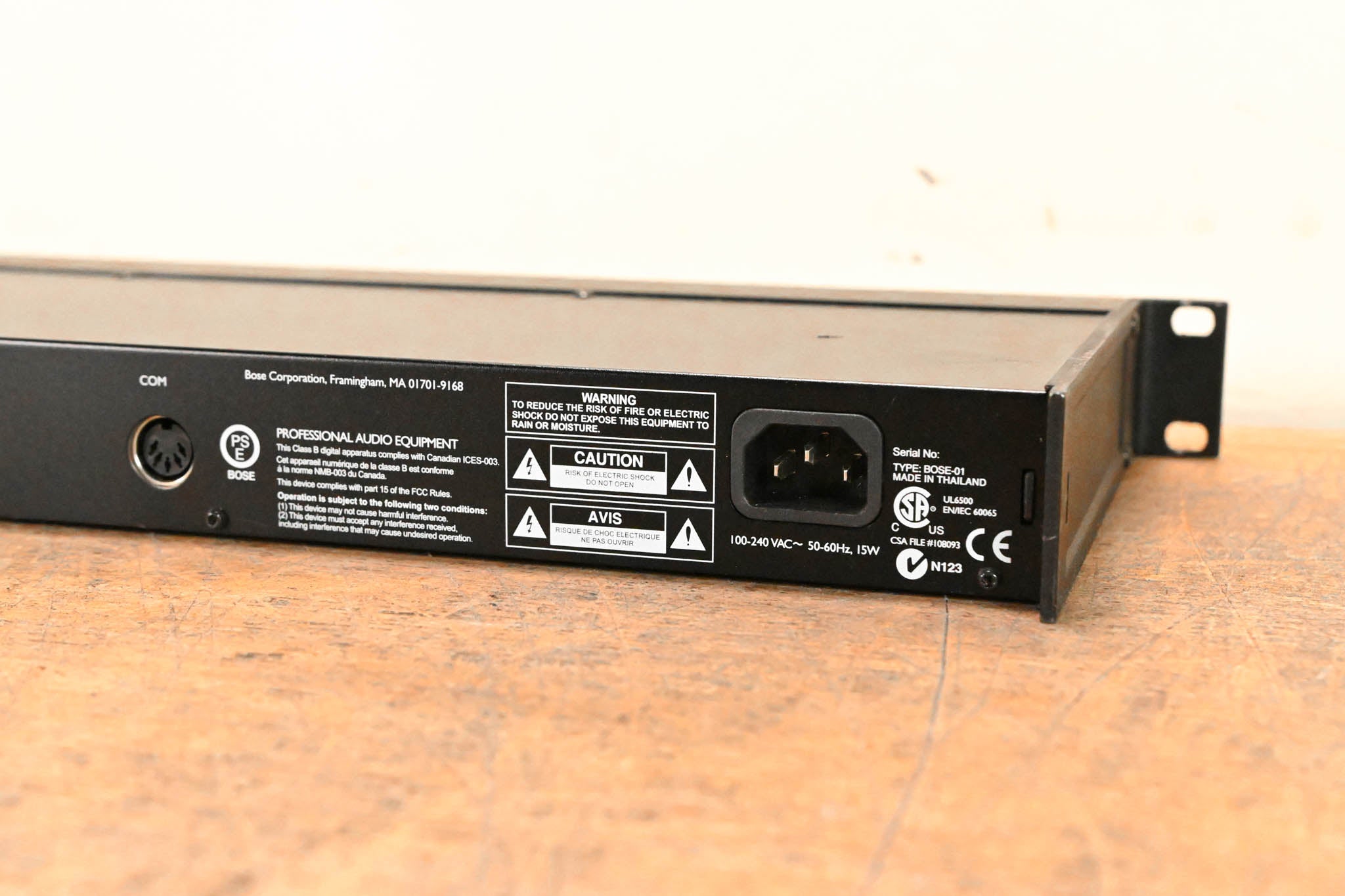 Bose Panaray System Digital Controller