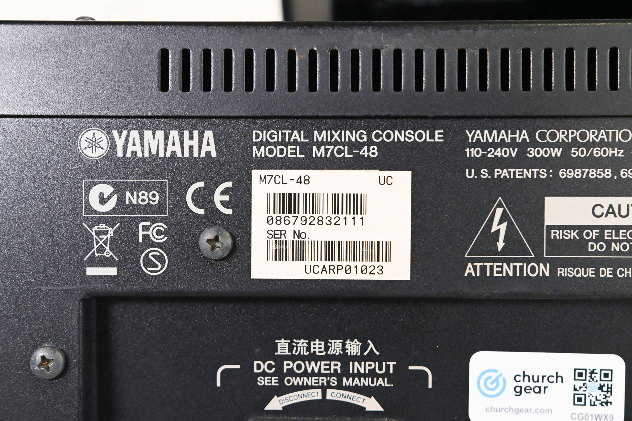 Yamaha M7CL-48 48-Channel Digital Audio Mixing Console