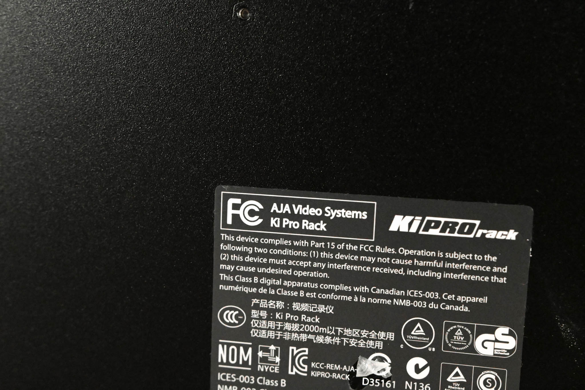 AJA Ki Pro Rack File-Based 1RU Video Recorder and Player