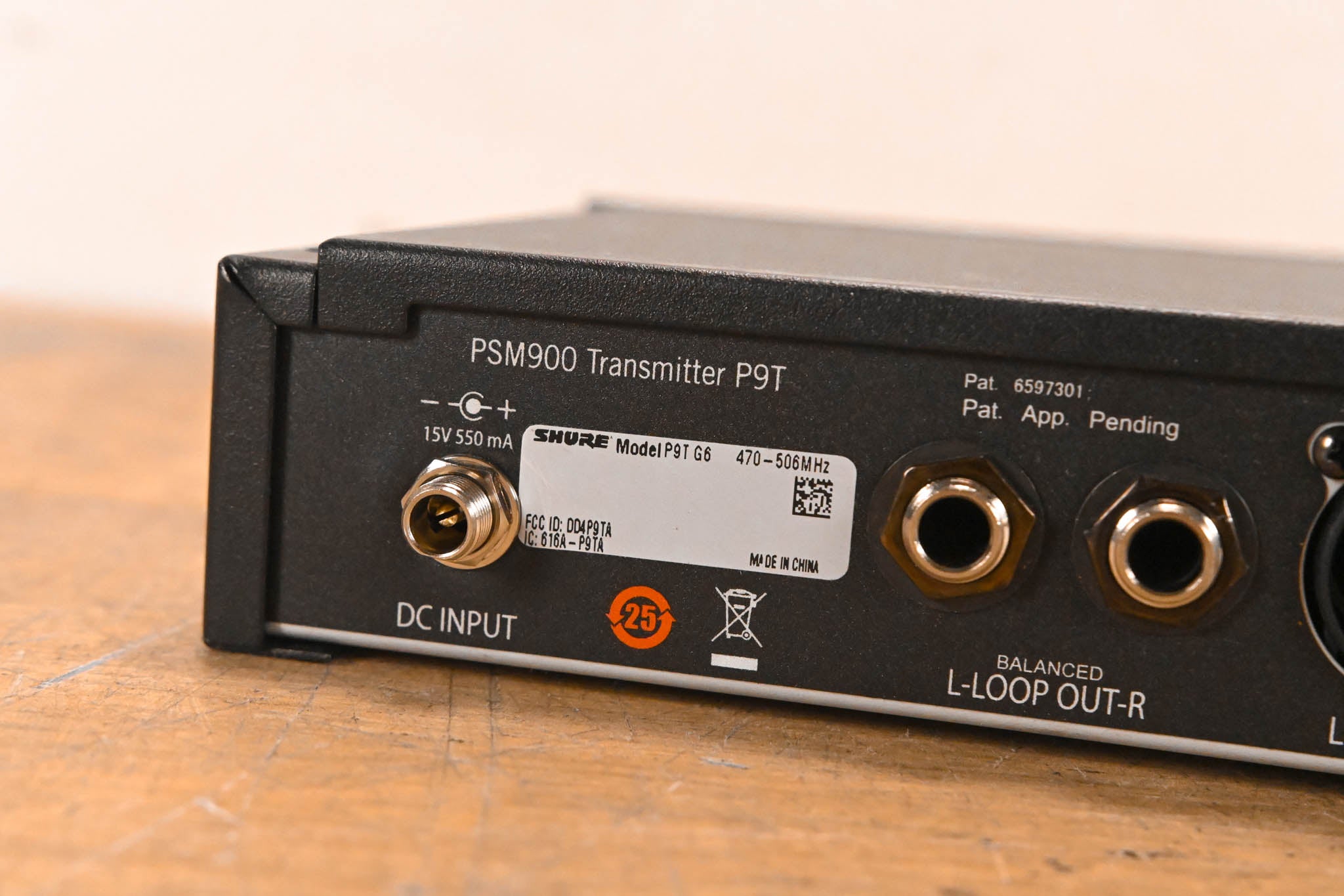 Shure PSM 900 Wireless IEM System - G6 Band (NO POWER SUPPLY)