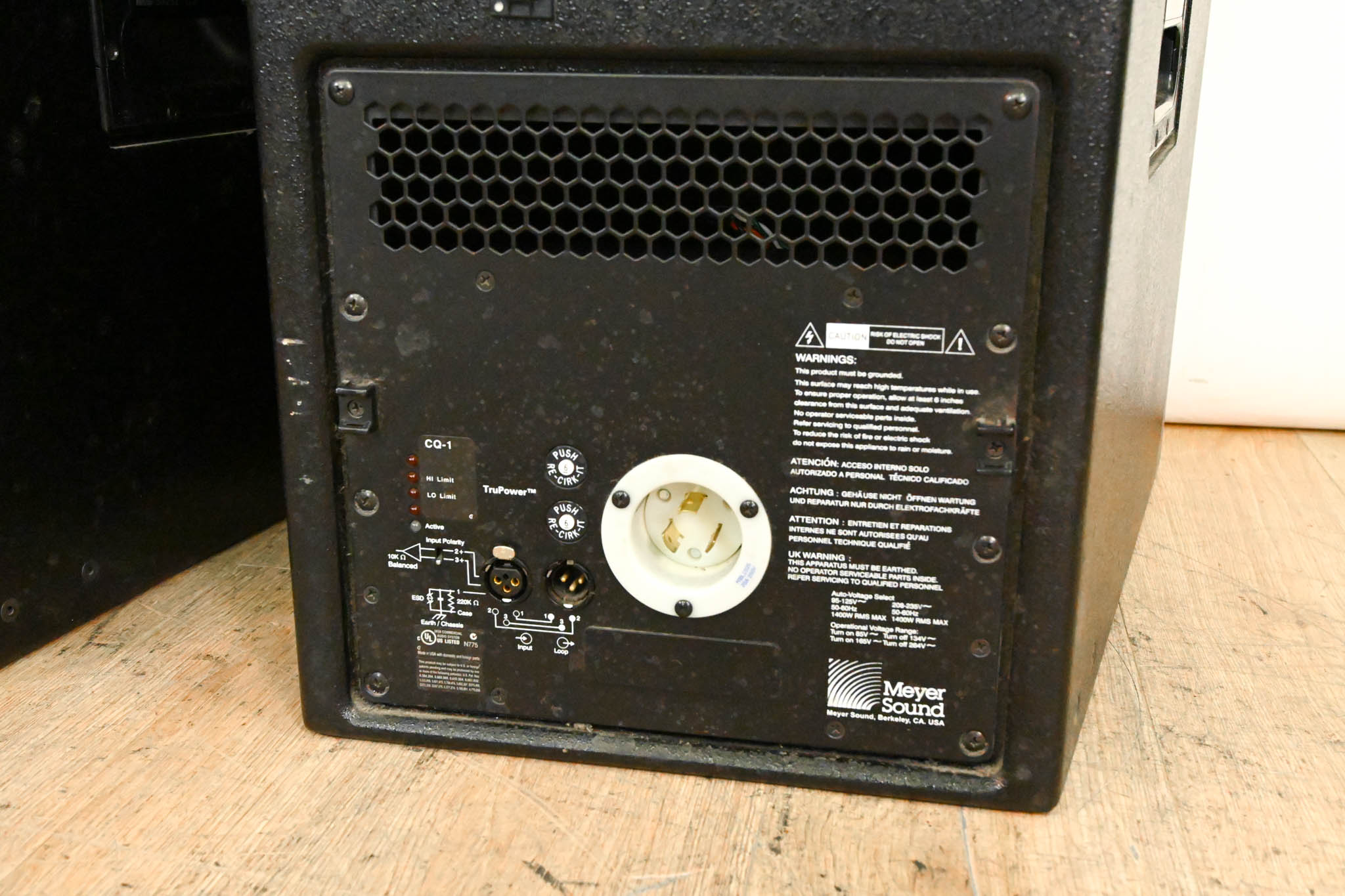 Meyer Sound CQ-1 Wide Coverage Main Loudspeaker (PAIR)