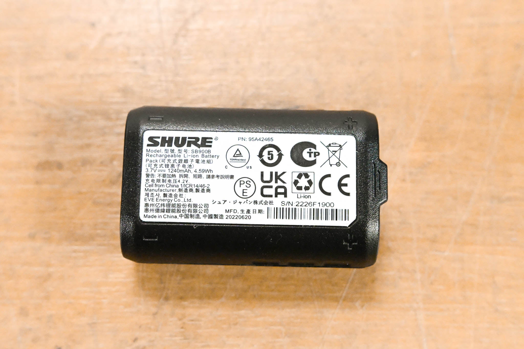 Shure SB900B Rechargeable Lithium-Ion Battery