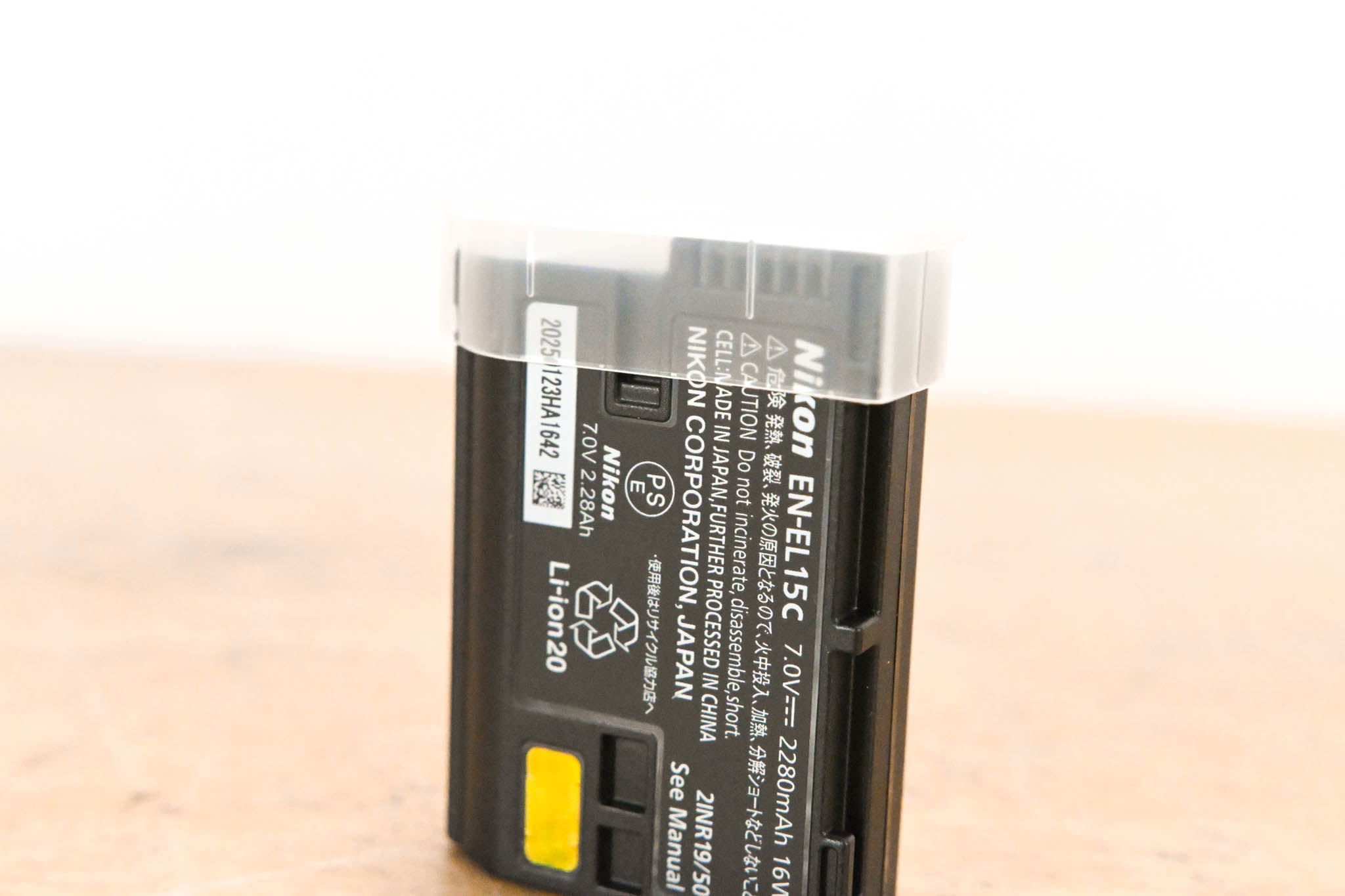 Nikon EN-EL15c Rechargeable Li-Ion Camera Battery