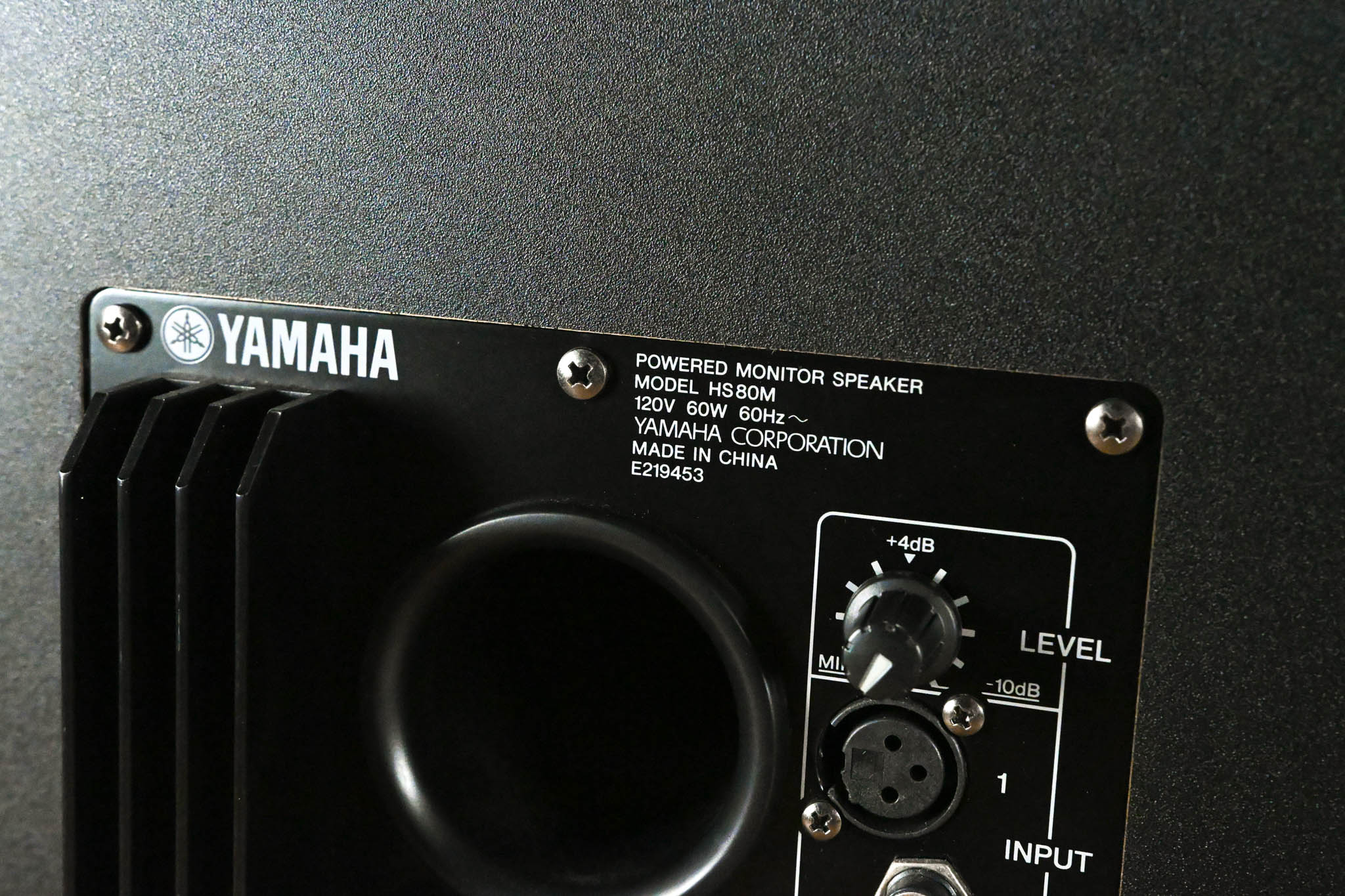 Yamaha HS80M Powered Studio Monitor Speaker (PAIR)