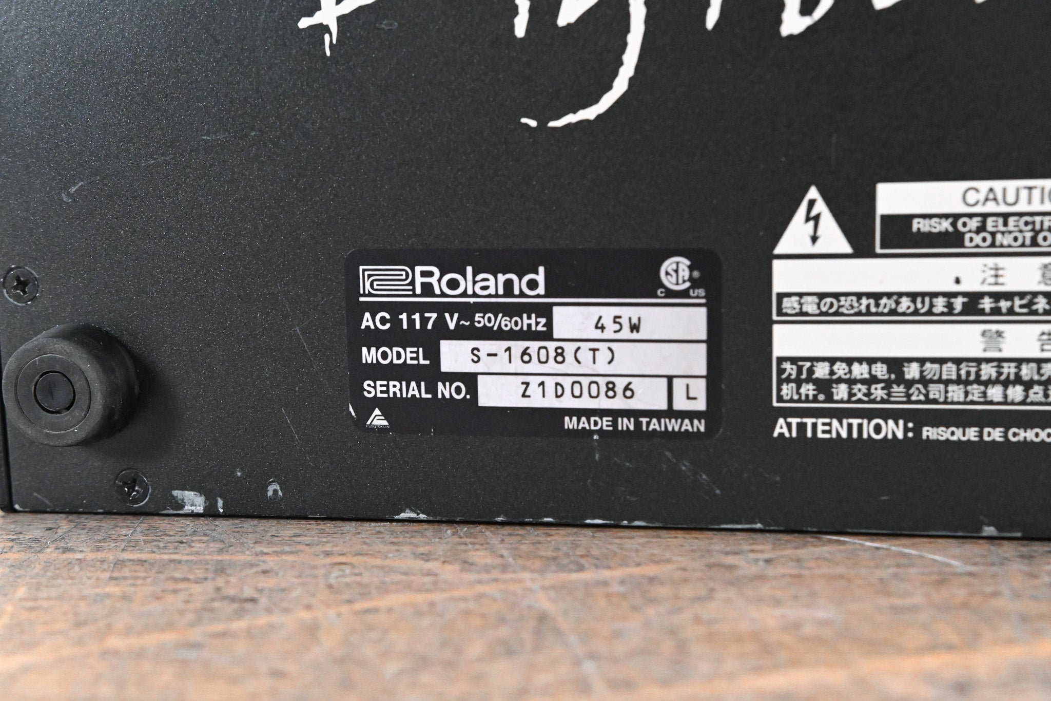 Roland S-1608 16 x 8 Stage Unit