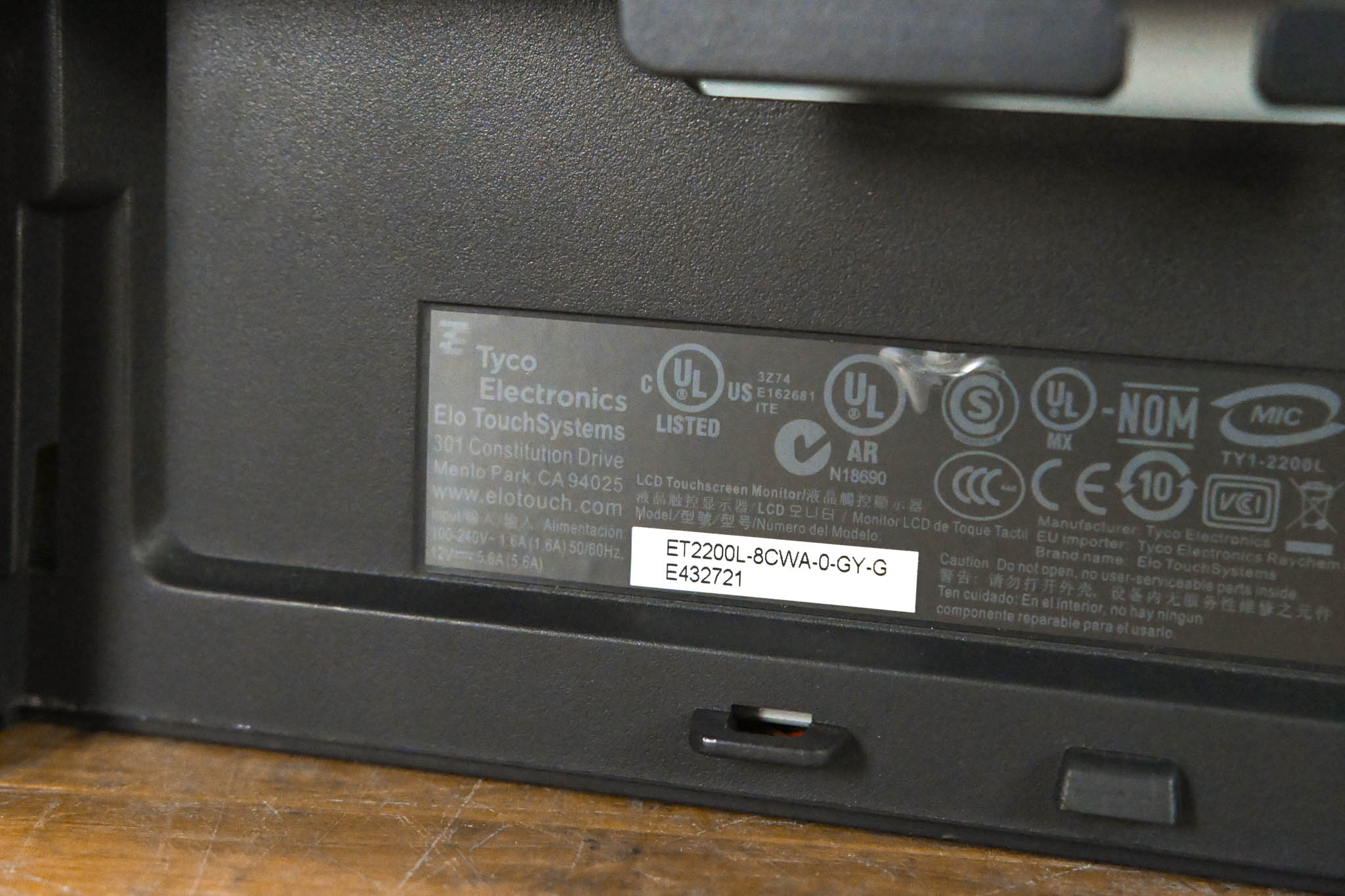 Elo TouchSystems ET2200L 22" Desktop Touch Screen Display