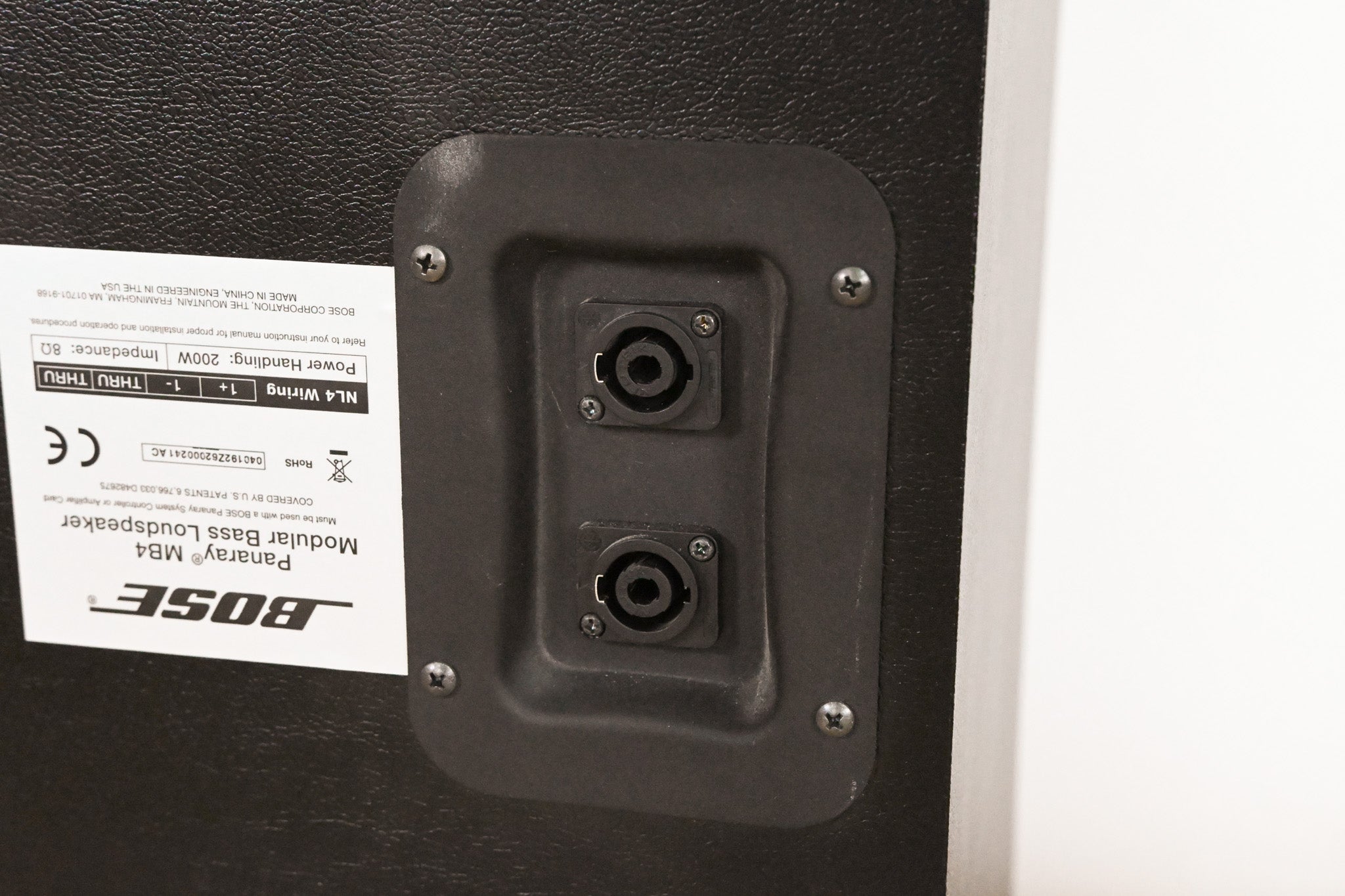 Bose Panaray MB4 Modular Bass Loudspeaker