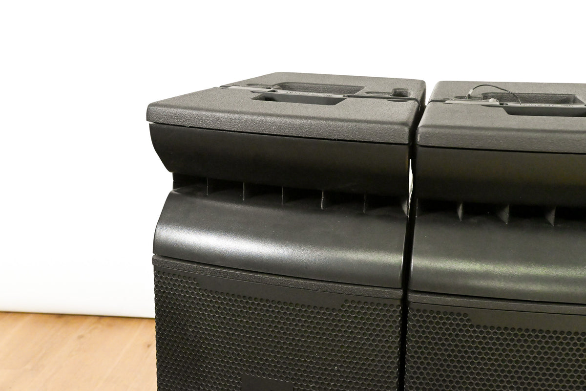 JBL VRX932LA-1 12" Two-Way Line Array Loudspeaker System (PAIR)
