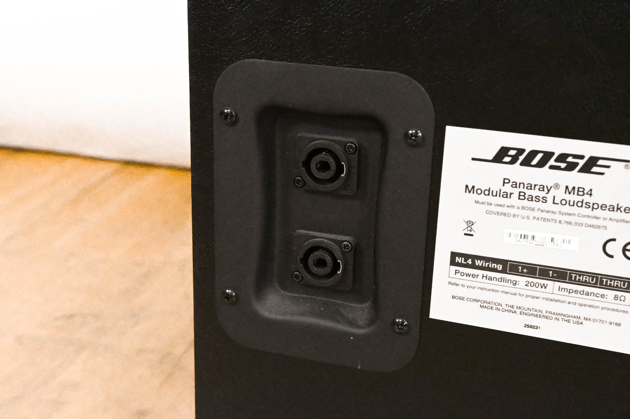 Bose Panaray MB4 Modular Bass Loudspeaker