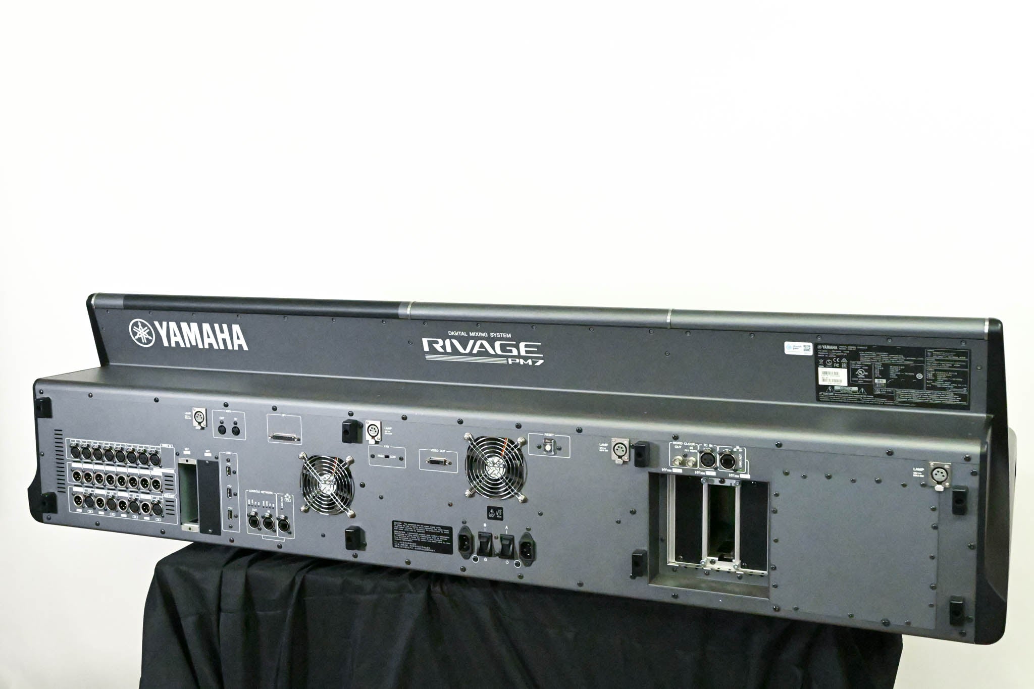 Yamaha Rivage PM7 120-Channel Digital Mixing Console