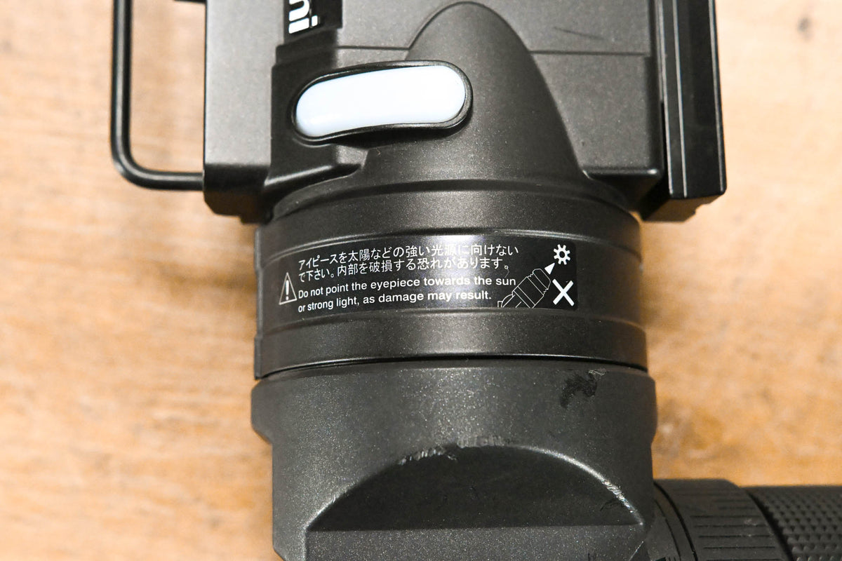 Ikegami VLF201A 2" Analog I/F LCD Color Viewfinder