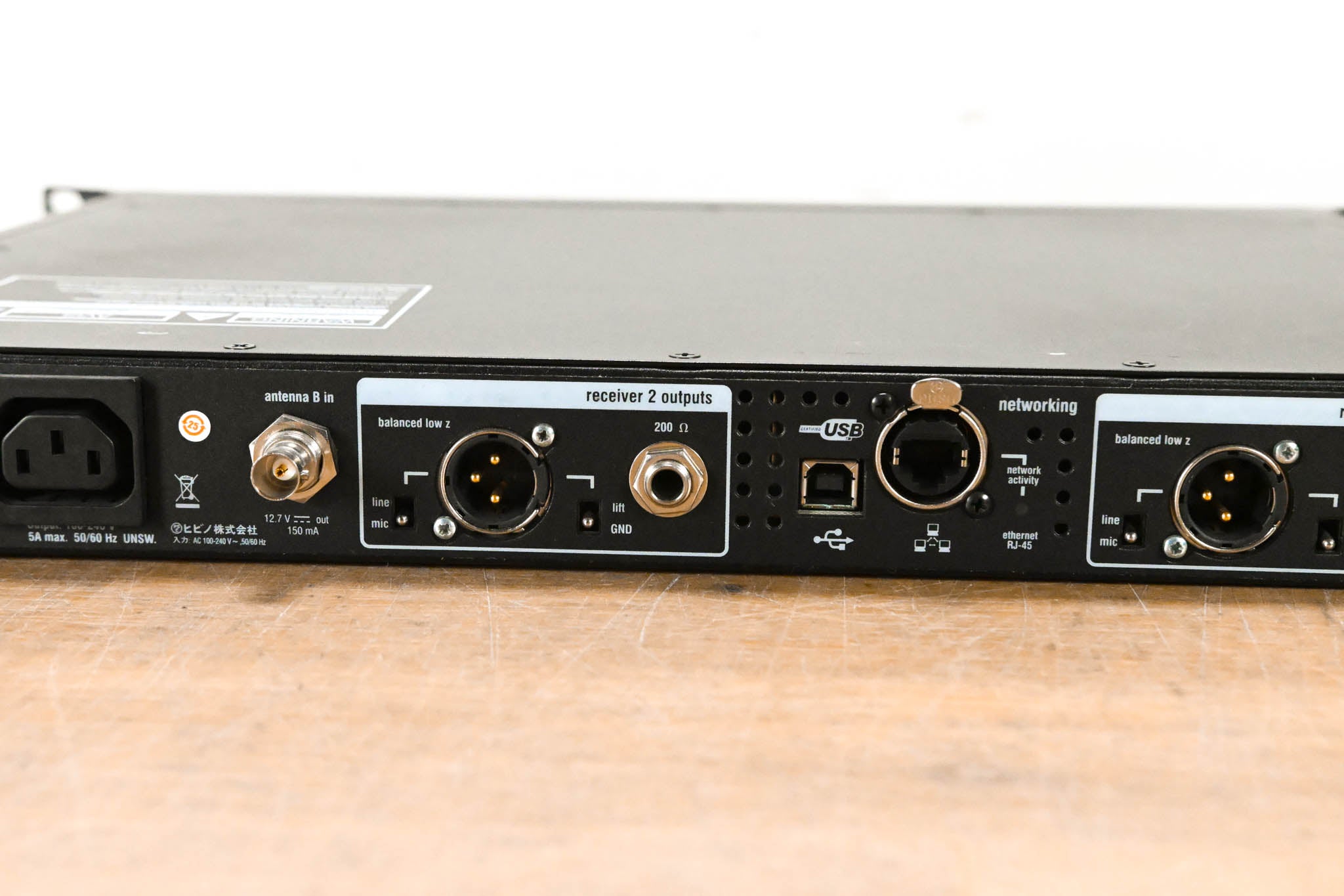 Shure UR4D Wireless Receiver w/ two UR1 Belt Packs - L3 Band