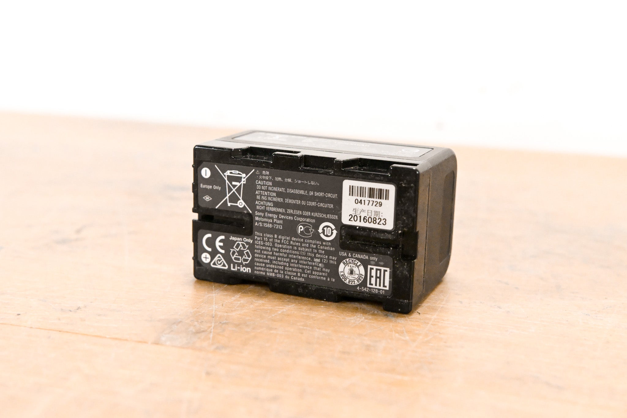 Sony BP-U30 Lithium-Ion Battery