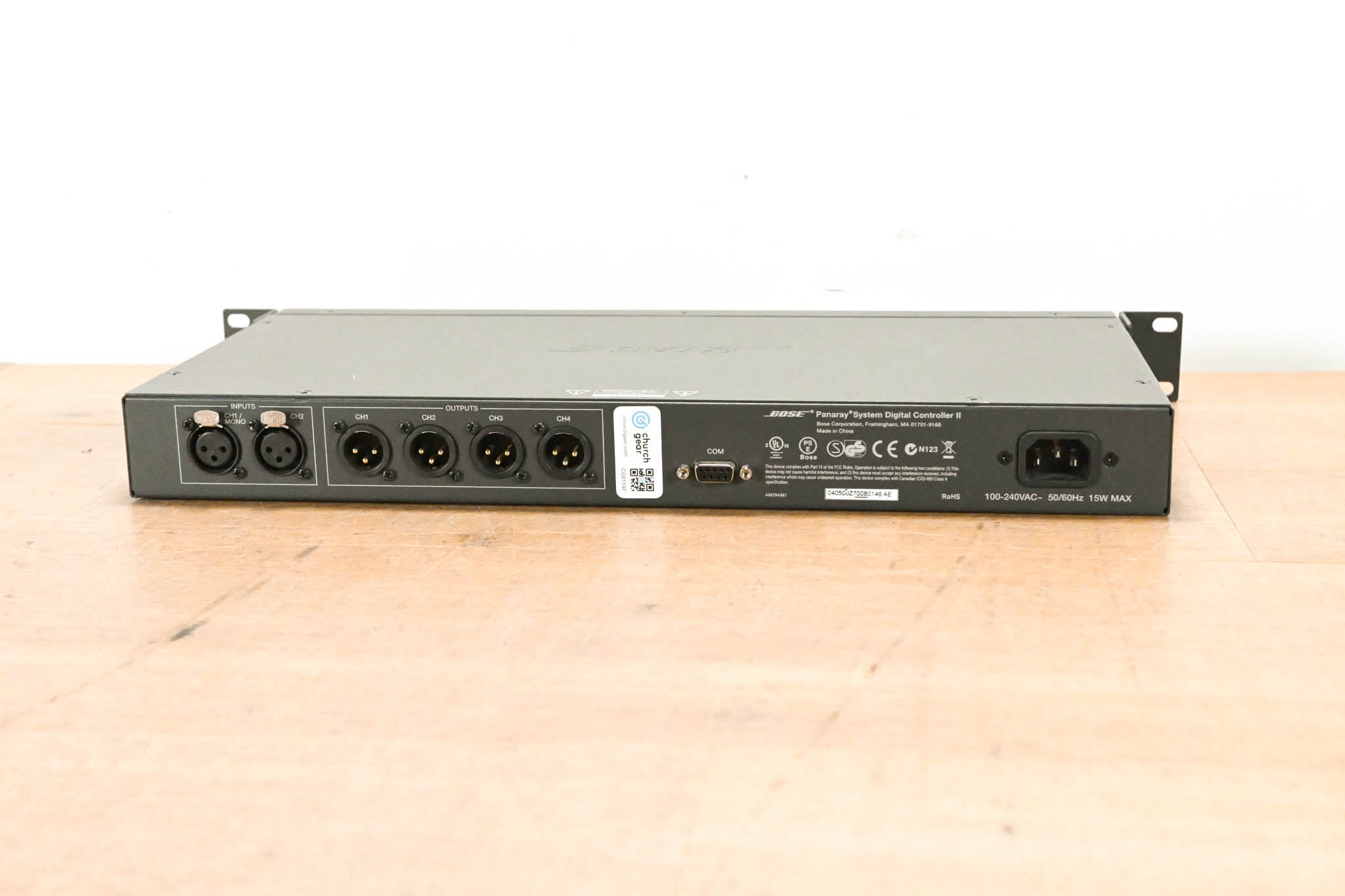 Bose Panaray System Digital Controller II
