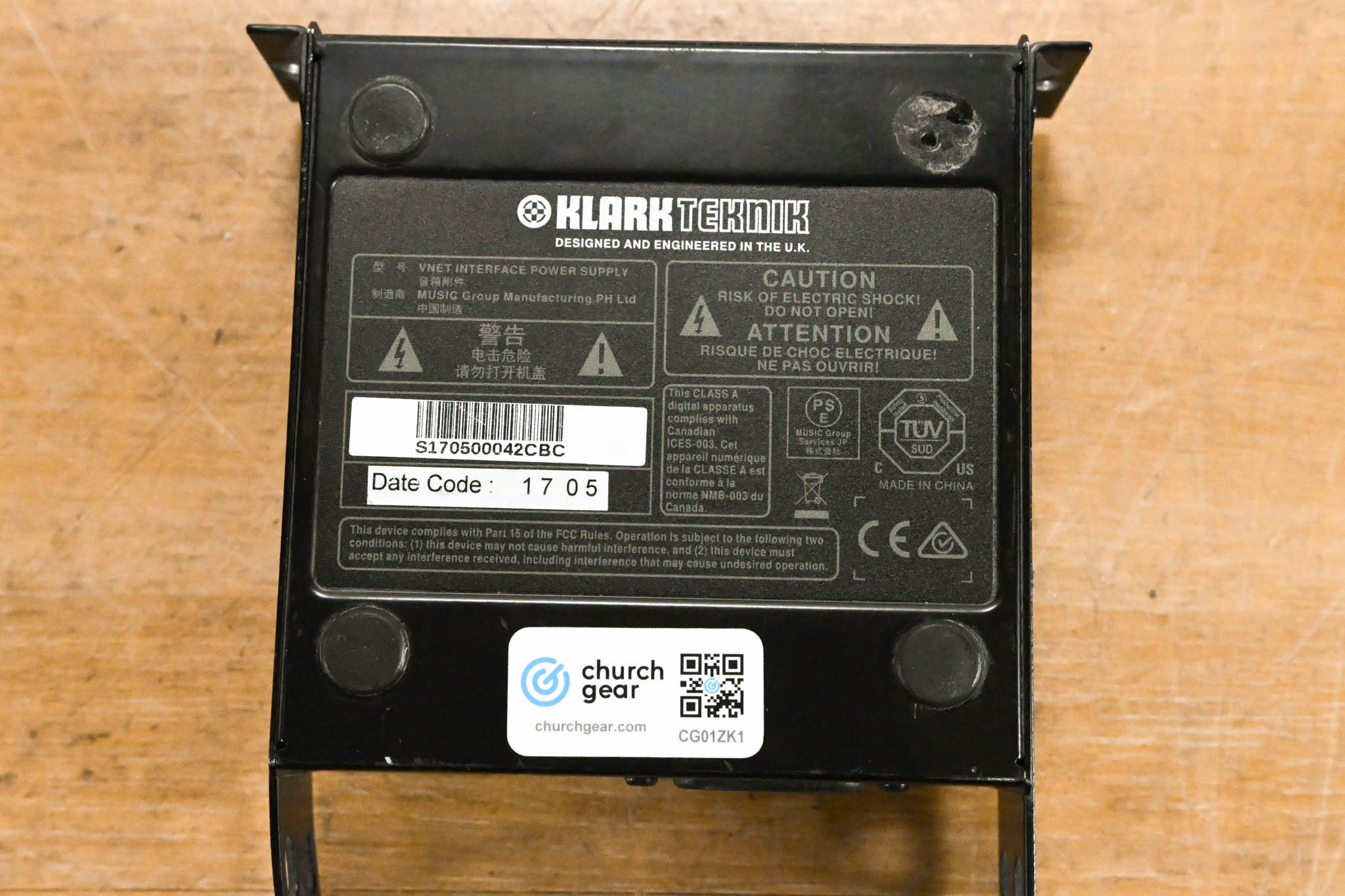 Klark Teknik Power Supply for VNET Interface