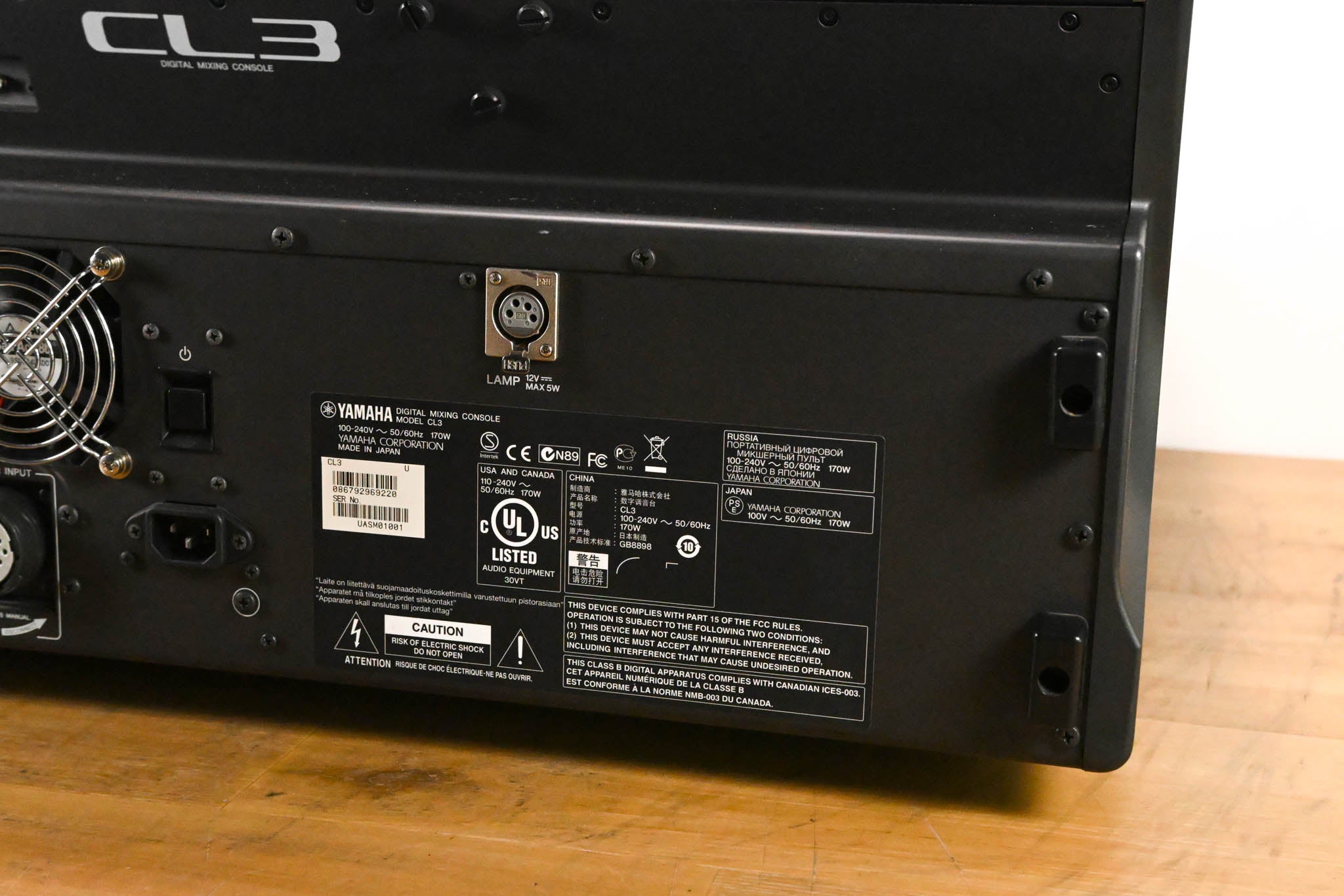 Yamaha CL3 Digital Audio Mixing Console
