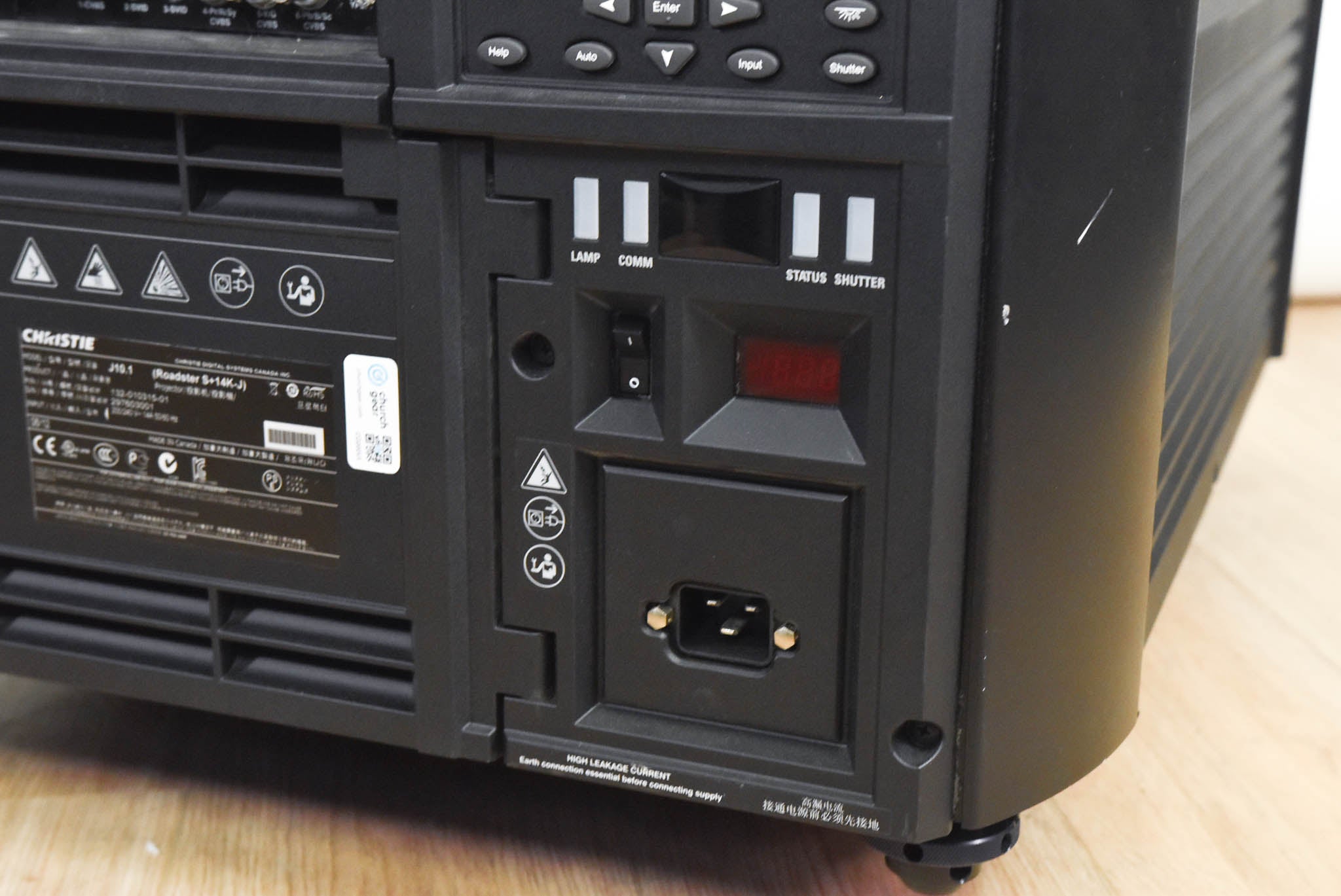 Christie Roadster S+14K-J SXGA+ Large Venue Projector (NO POWER SUPPLY)