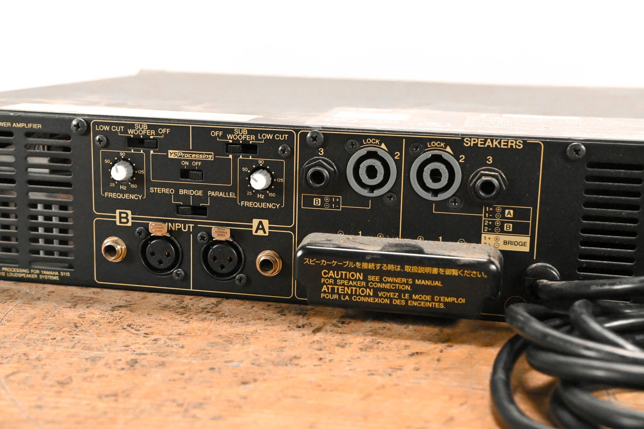 Yamaha P2500S 2-Channel Power Amplifier