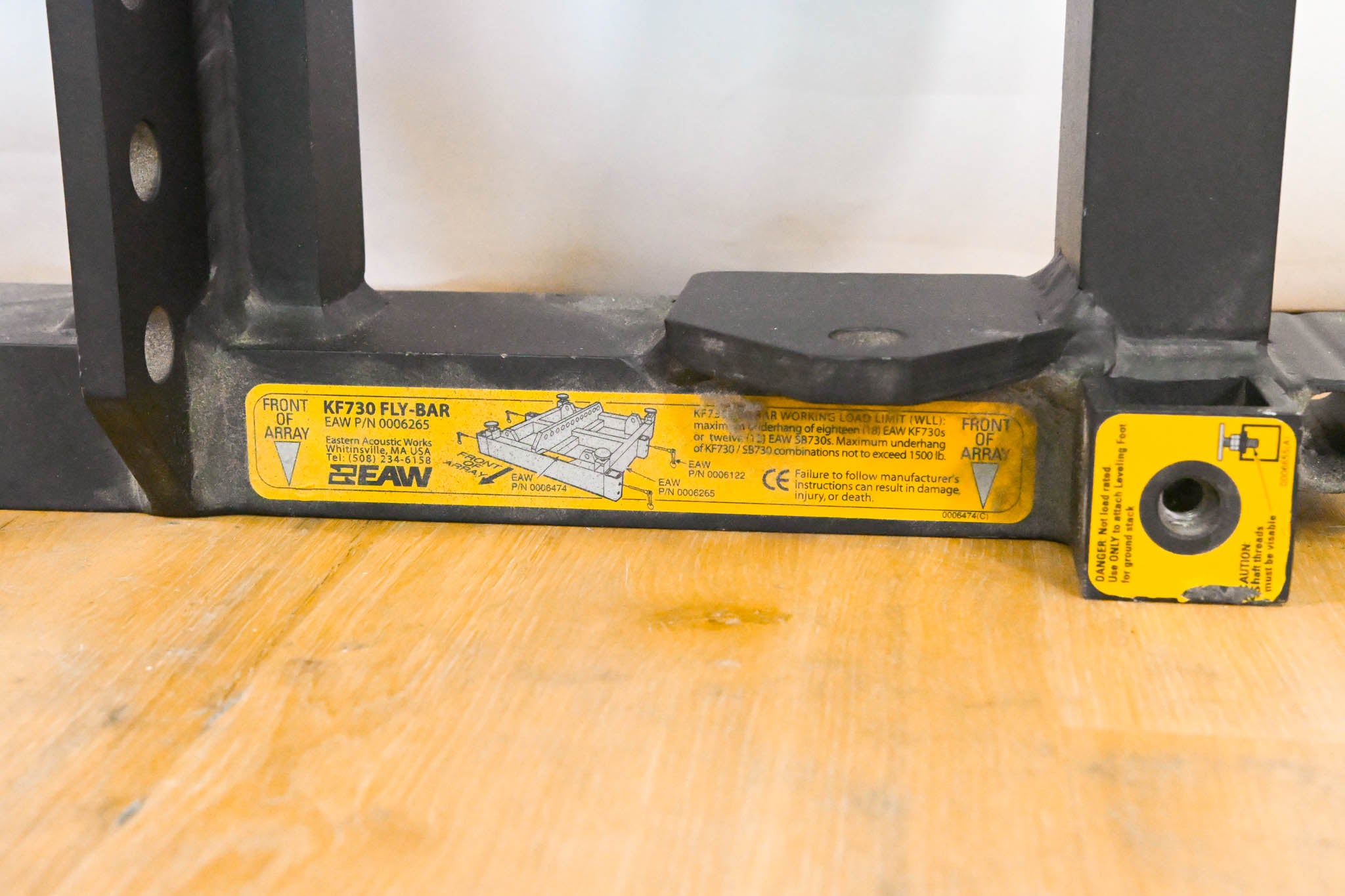 EAW KF730 Fly-Bar