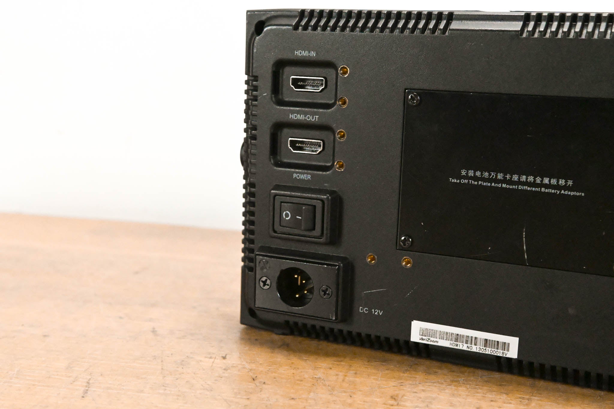 VariZoom VZ-M7 7" HDMI LCD Monitor (NO POWER SUPPLY)