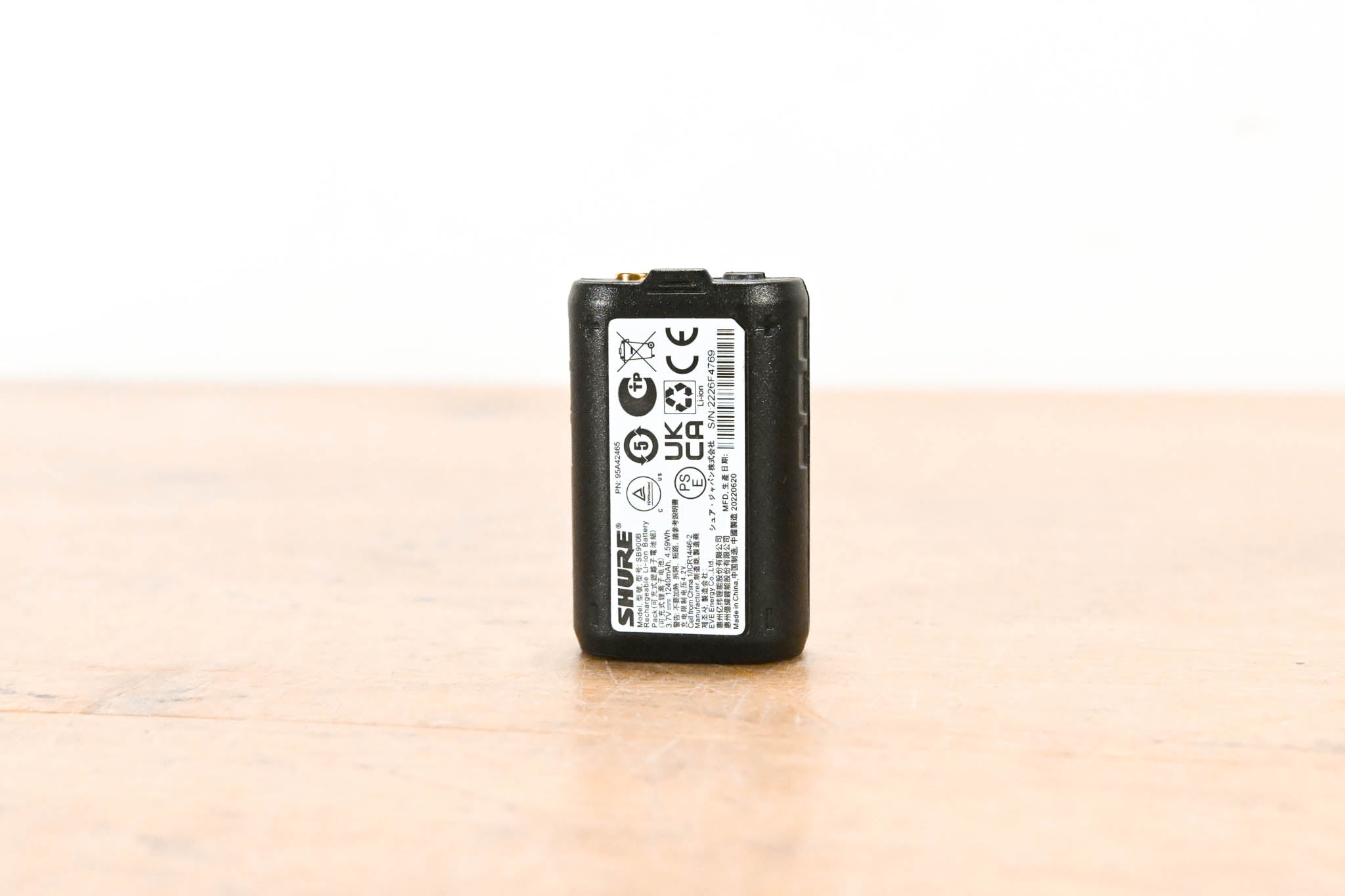 Shure SB900B Rechargeable Lithium-Ion Battery