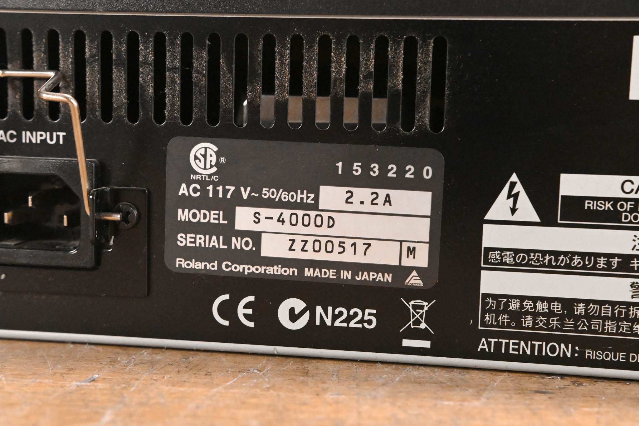 Roland S-4000D Splitter and Power Distributor for M-48 Personal Mixers