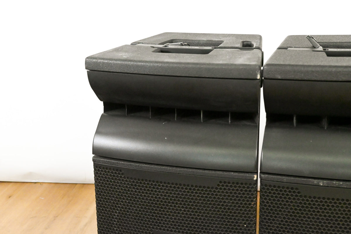 JBL VRX932LA 3200W 12-inch Line Array Speaker (PAIR)