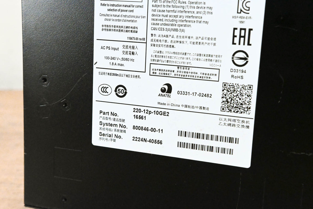 Extreme Networks 220-12P-10GE2 12-Port PoE+ 10 Gigabit Ethernet Switch
