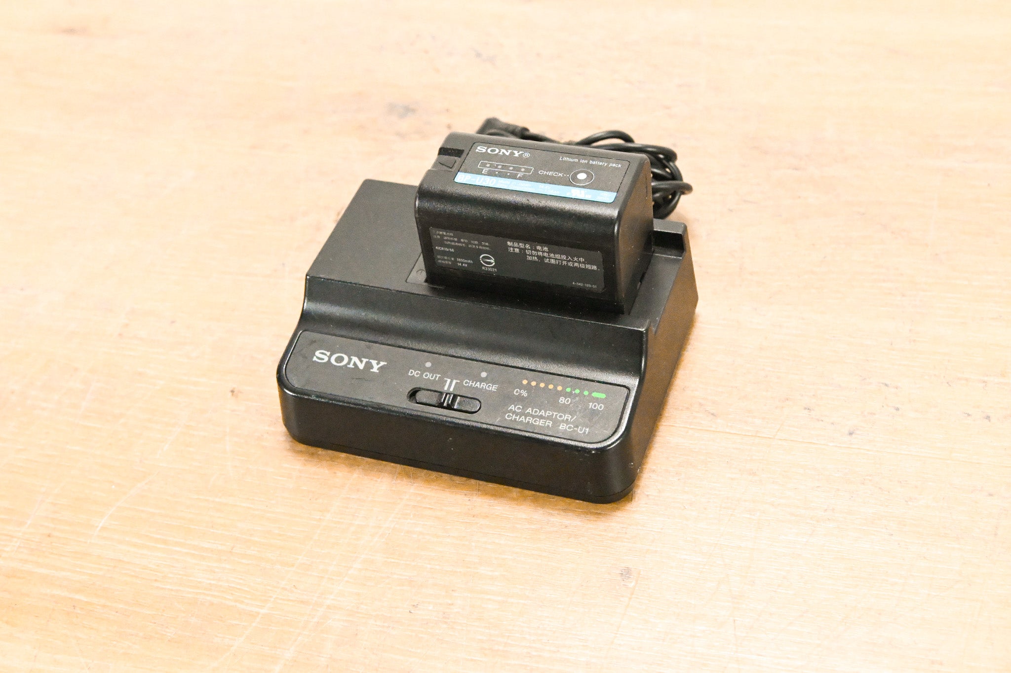 Sony BC-U1 AC Adapter/Charger with BP-U30 Battery (NO POWER SUPPLY)