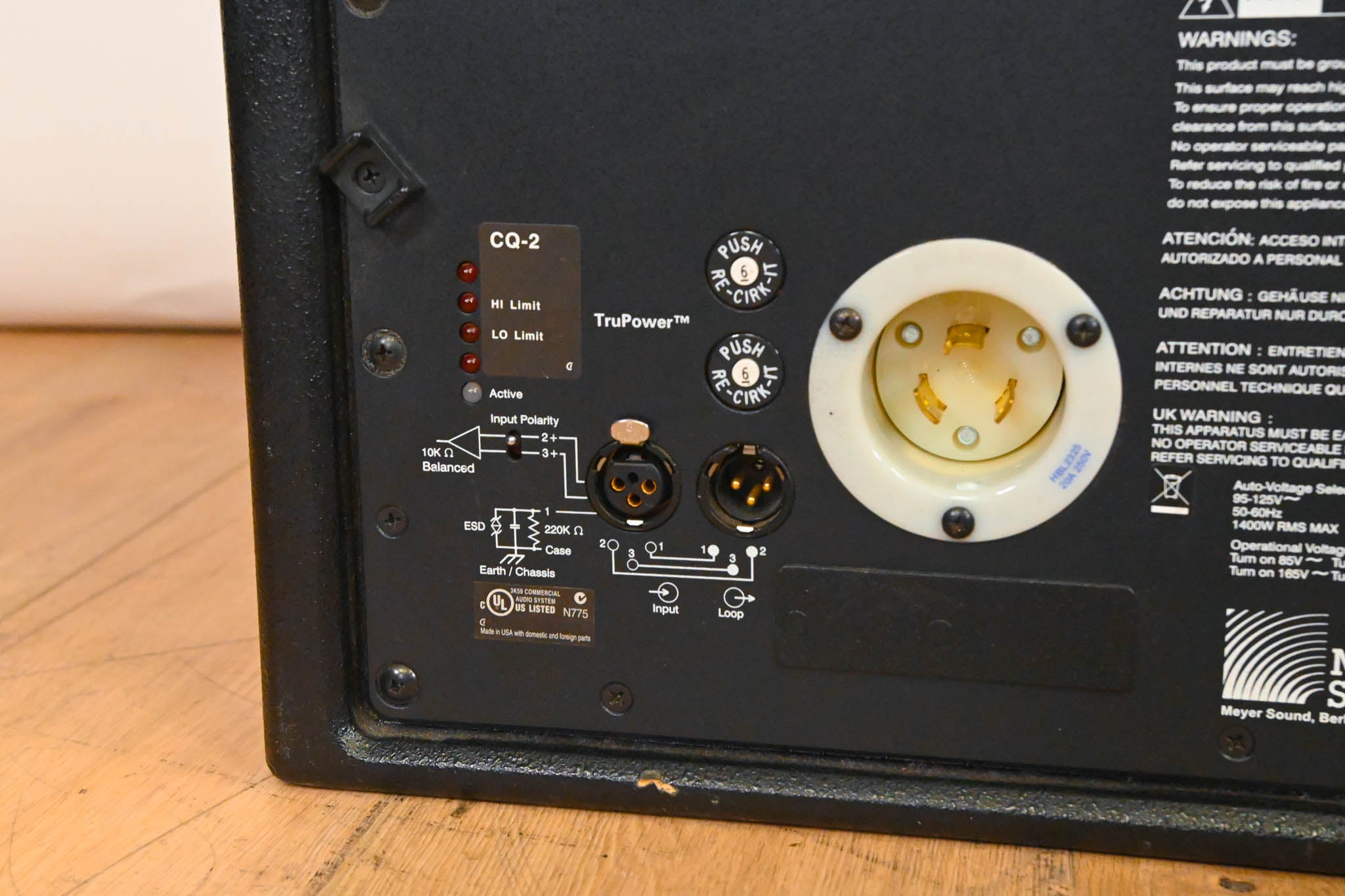 Meyer Sound CQ-2 Narrow Coverage Main Loudspeaker (PAIR)