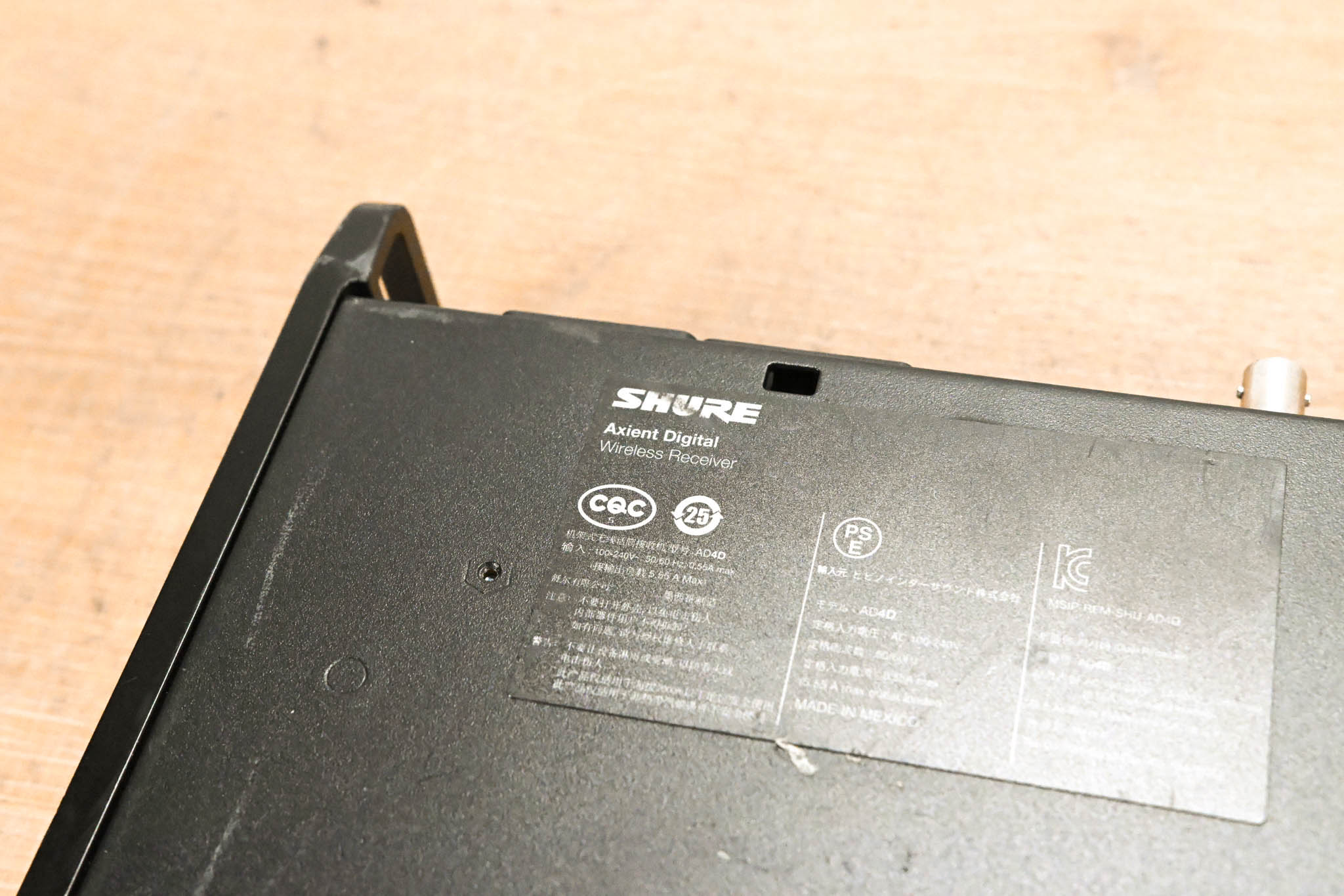 Shure AD4D Axient Digital Two-Channel Wireless Receiver - A 470-636 MHz