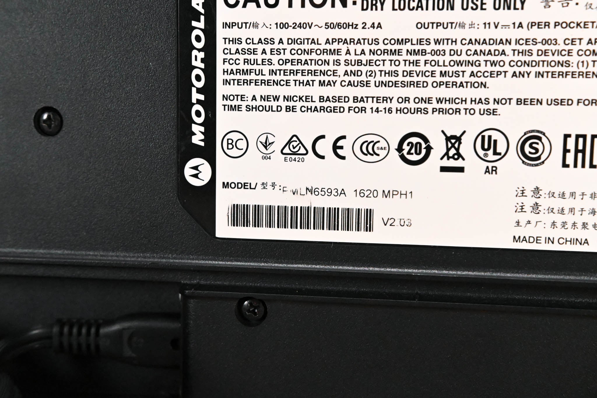 Motorola PMLN6593A 6-Bay Multi-Unit Charger Base