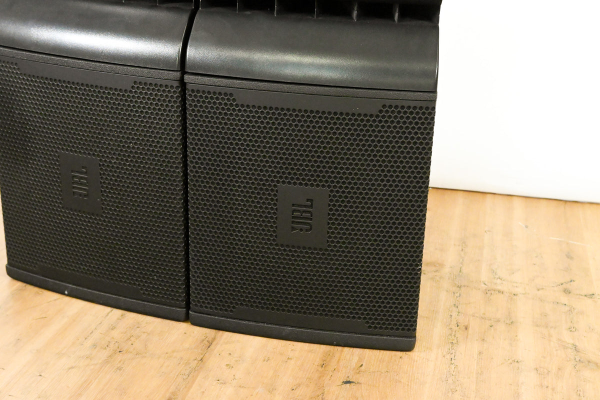JBL VRX932LA-1 12" Two-Way Line Array Loudspeaker System (PAIR)