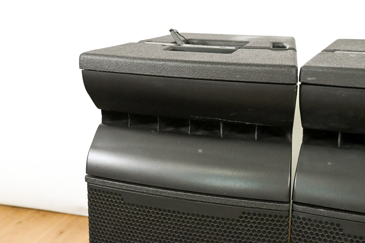 JBL VRX932LA 3200W 12-inch Line Array Speaker (PAIR)