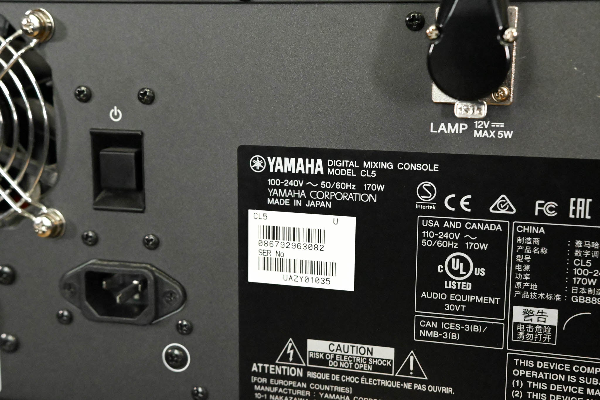 Yamaha CL5 72-Channel Digital Mixing Console