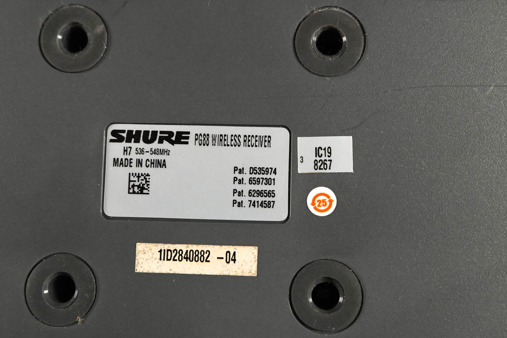 Shure PG88 Dual-Channel Wireless Receiver - H7 Band (NO POWER SUPPLY)