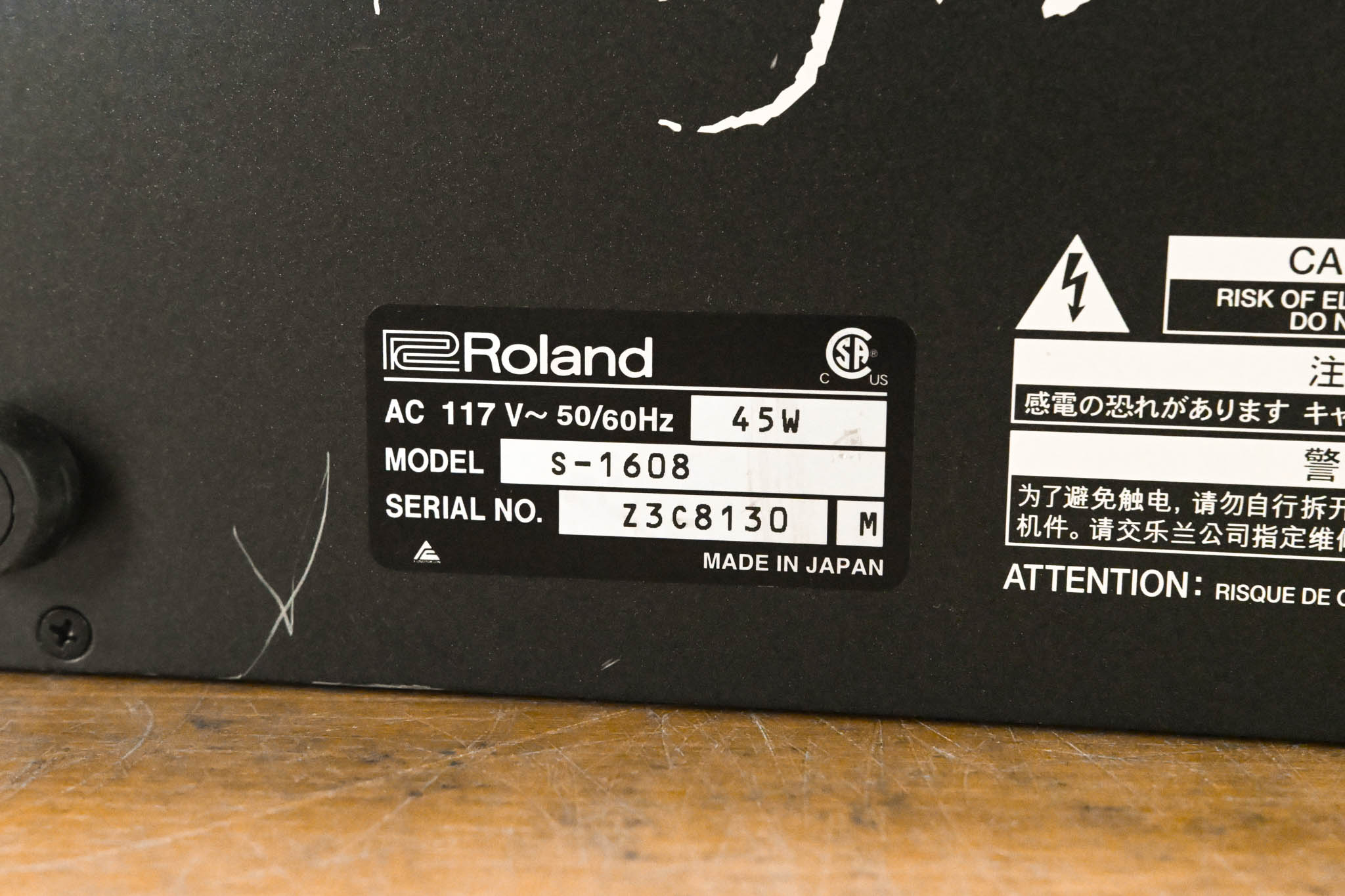 Roland S-1608 16 x 8 Stage Unit